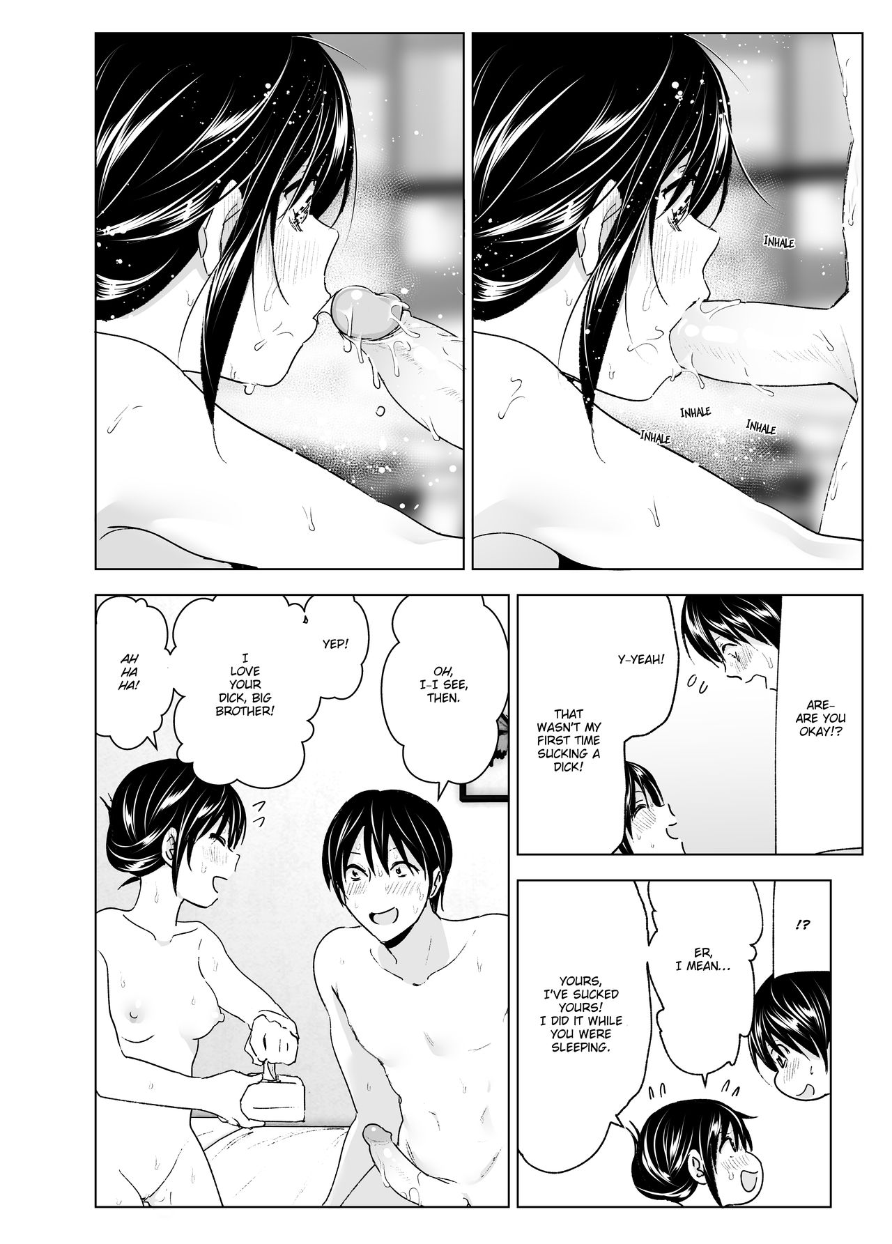 [Supe (Nakani)] Onii-chan to Issho! | Hanging Out! With My Big Brother [English] [Decensored] [Digital] page 42 full