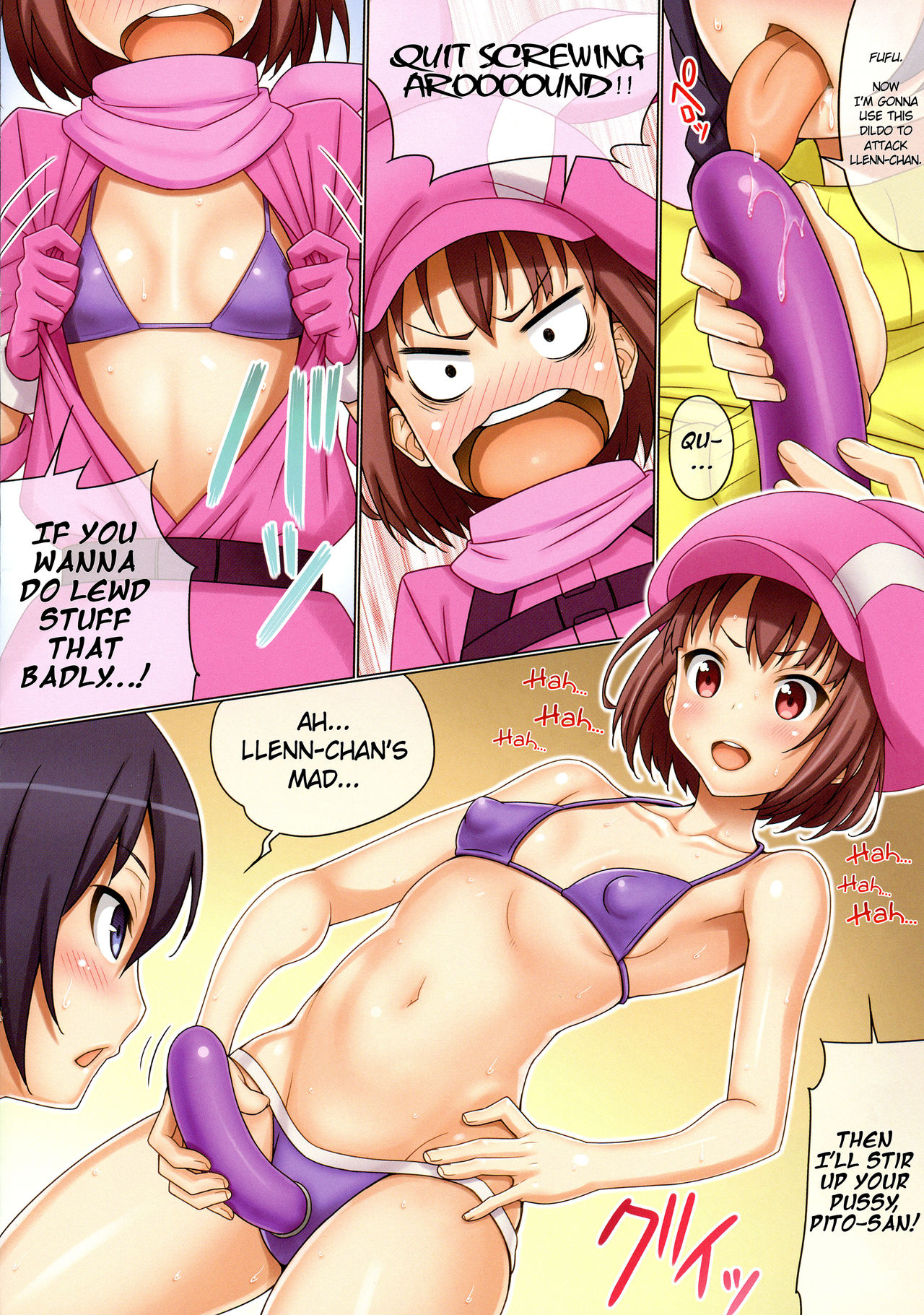 (C94) [GEGERA STANDARD (Gegera Toshikazu)] Llenn to Karen (Sword Art Online Alternative Gun Gale Online) [English] [EHCOVE + Googled Anon] page 7 full