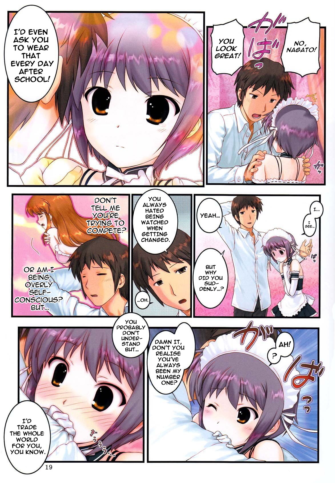 (C78) [Archives (Hechi)] Shoushitsu Nagato no Shiawase 2 (The Melancholy of Haruhi Suzumiya) [English] [Trinity Translations] page 19 full