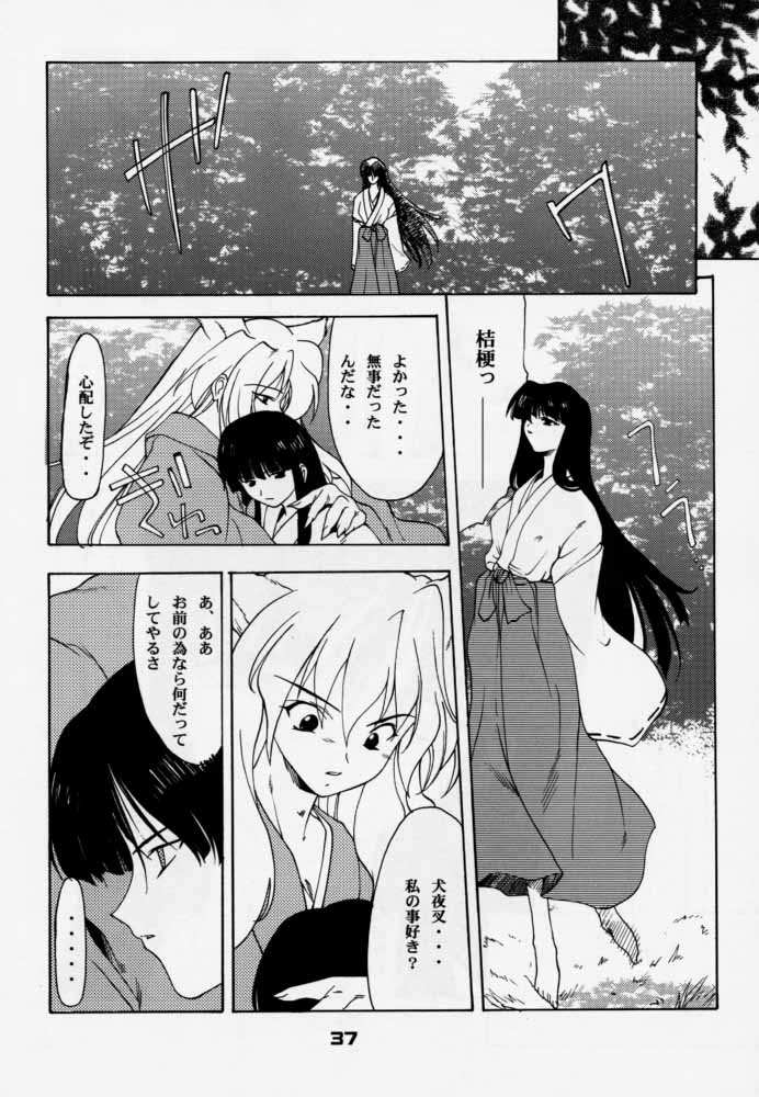 (C59) [P-Forest (Hozumi Takashi)] Enzai (Inuyasha) page 36 full