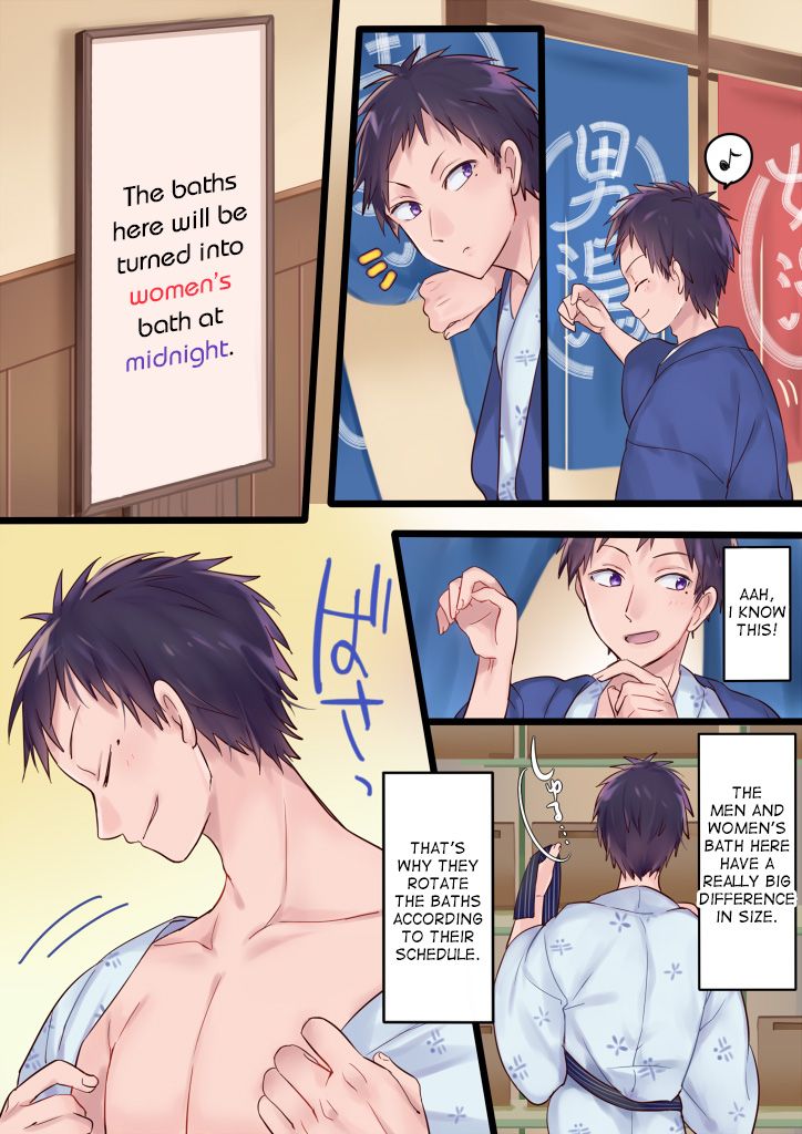 [Mashiro no Hihoukan (Kakizato)] Onnayu ni kirikawarimasu! | Switched to the Women's Bath! [English] [desudesu] [Digital] page 2 full