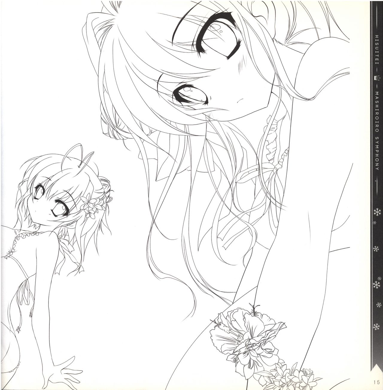Mashiro-Iro Symphony illustration art book page 15 full