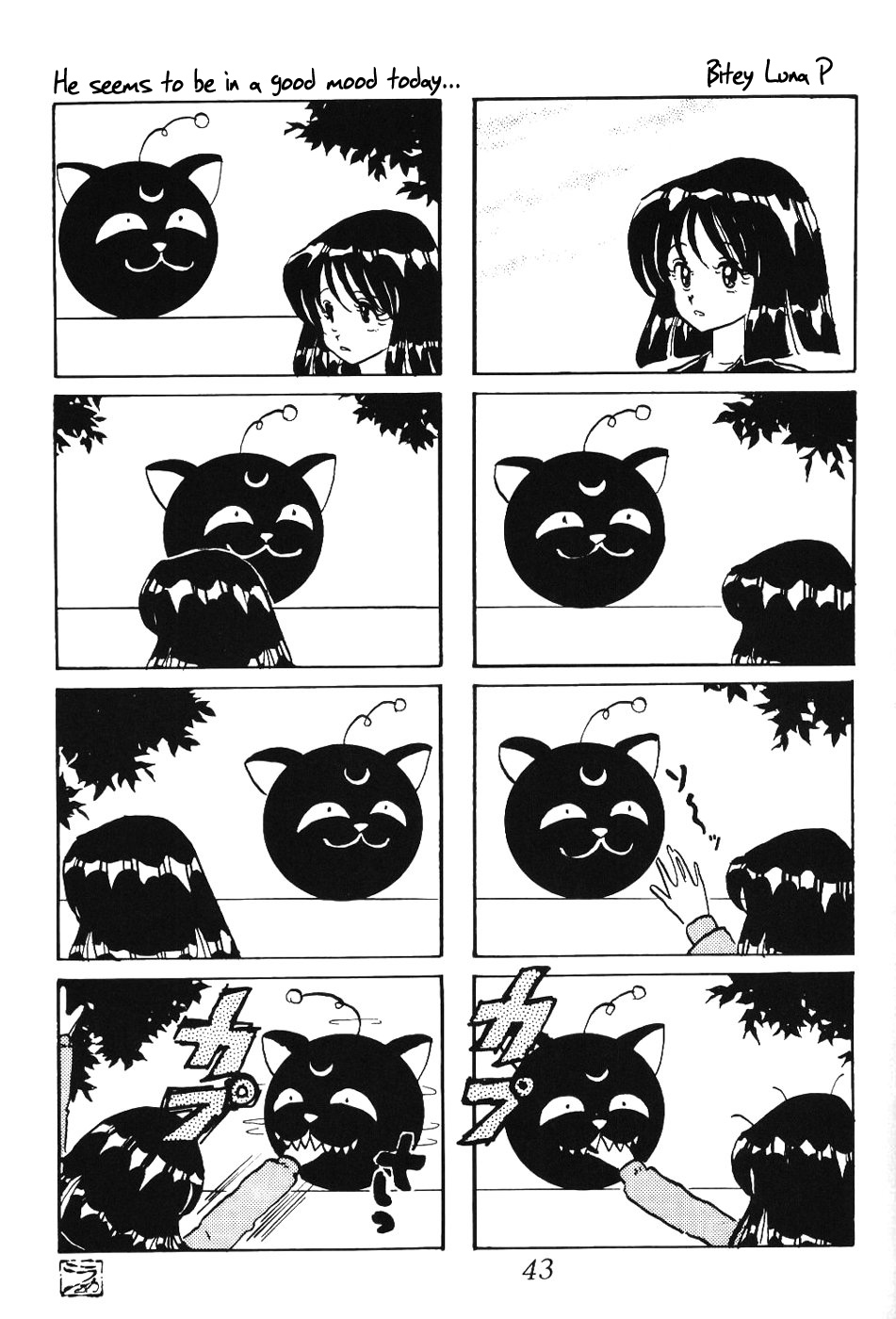 (C66) [Thirty Saver Street 2D Shooting (Maki Hideto, Sawara Kazumitsu)] Silent Saturn SS vol. 7 (Sailor Moon) [English] [EHCOVE] page 43 full
