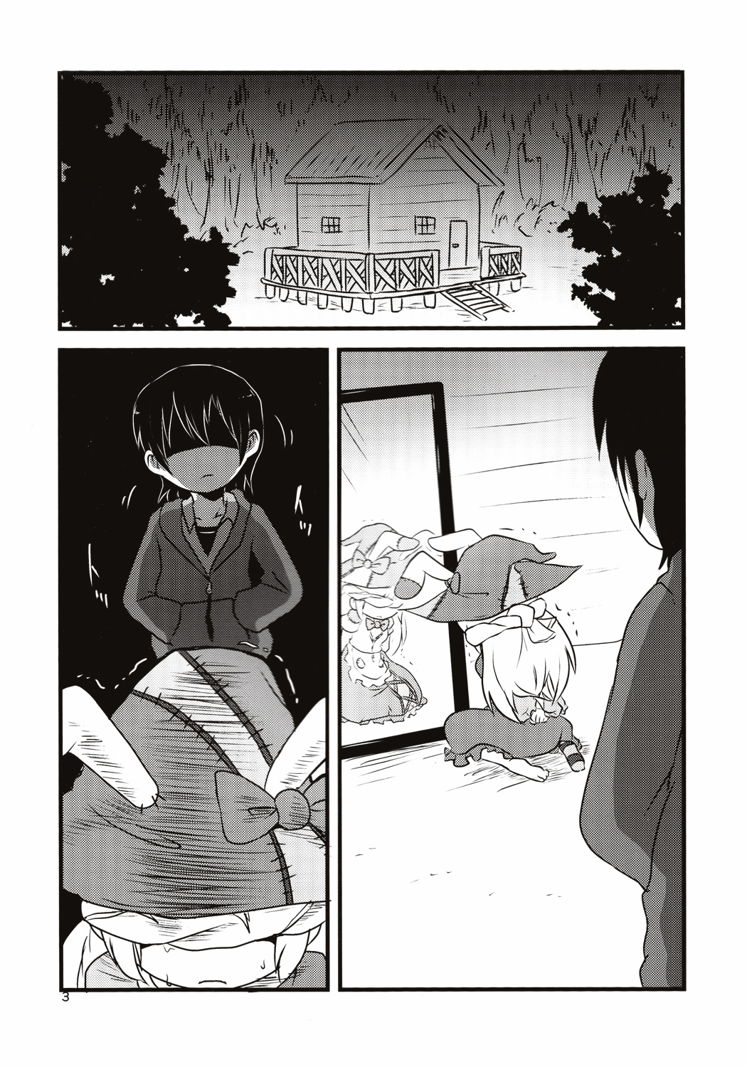 (C86) [02 (Harasaki)] Yume de Aimashou! (Irisu Syndrome!) [Chinese] [沒有漢化] page 3 full