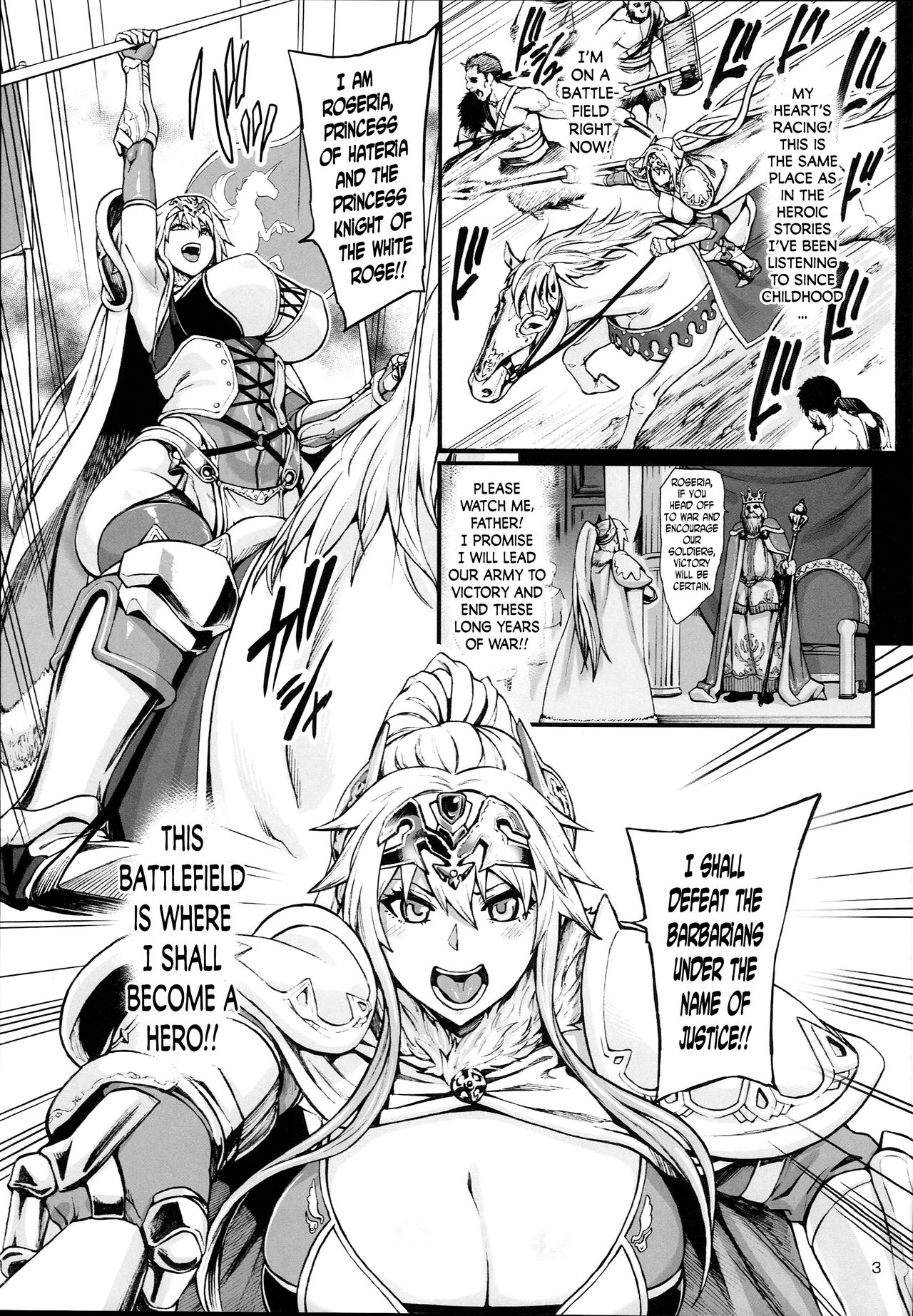 (C93) [Aodouhu (Neromashin)] Haizan Himekishi [English] [N04h] page 5 full