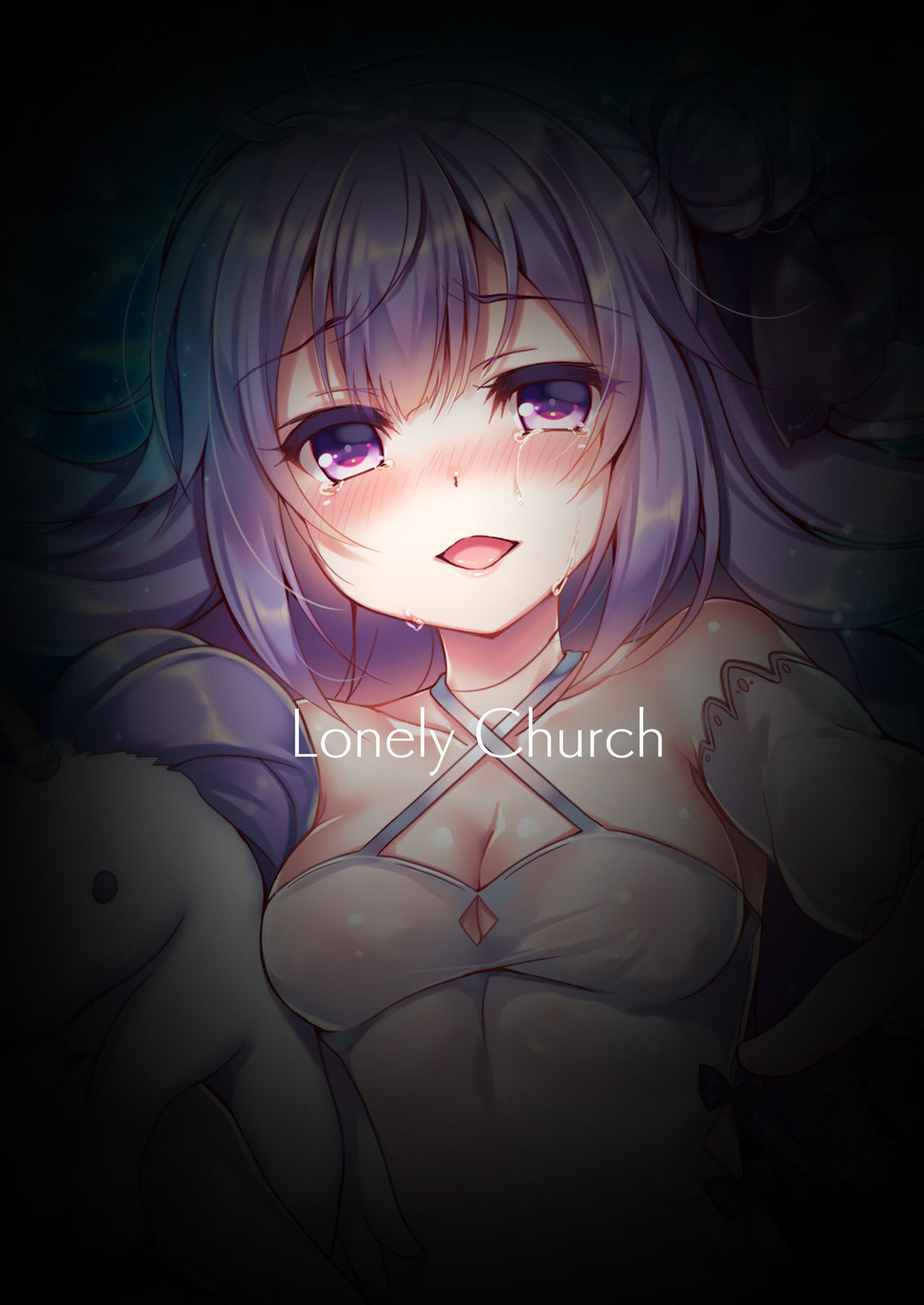 [Lonely Church (Suzunone Rena)] Yumemiru Kouma wa Nani o Miru? (Azur Lane) [English] [Doujins.com] [Digital] page 31 full