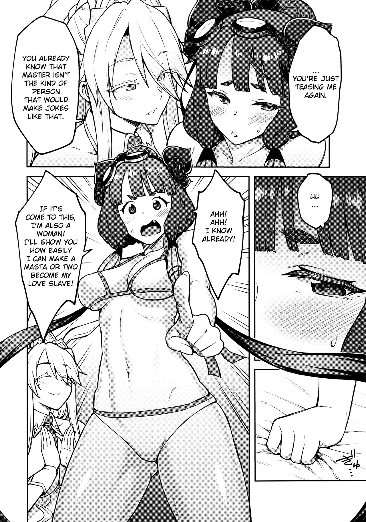 (C97) [Hirojuu Renshuuchou (Hiroya)] Chaldea Life IV (Fate/Grand Order) [English] [LAYON] page 17 full