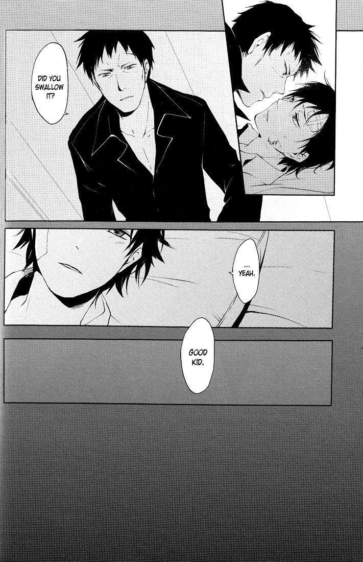 (C78) [WORLD BOX, Bon's (Yuu, Sumeragi Sora)] 2-nen to 8-kagetsu no Kiseki | A Journey of 2 Years and 8 Months (Durarara!!) [English] [ebil_trio] page 25 full