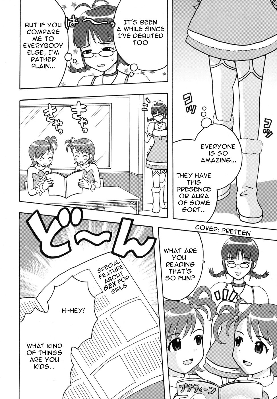 The Idolm@meister Deculture Stars 2 [English] page 4 full