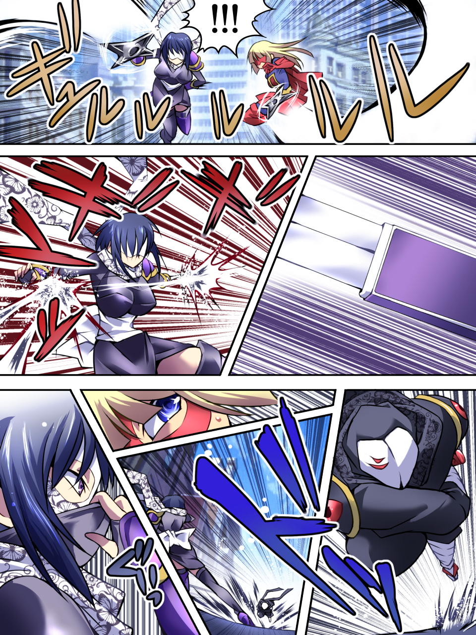 [Atelier Hachifukuan] Superheroine Yuukai Ryoujoku IV [Digital] page 11 full