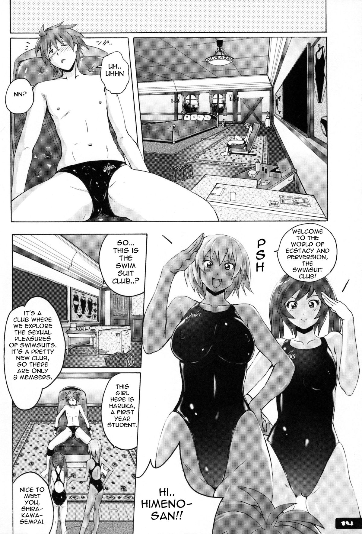 (C79) [Nyanko Batake (Murasaki Nyaa)] Pitapita Kyouei Mizugi EX01 (Original) [English] [Ayane] page 13 full