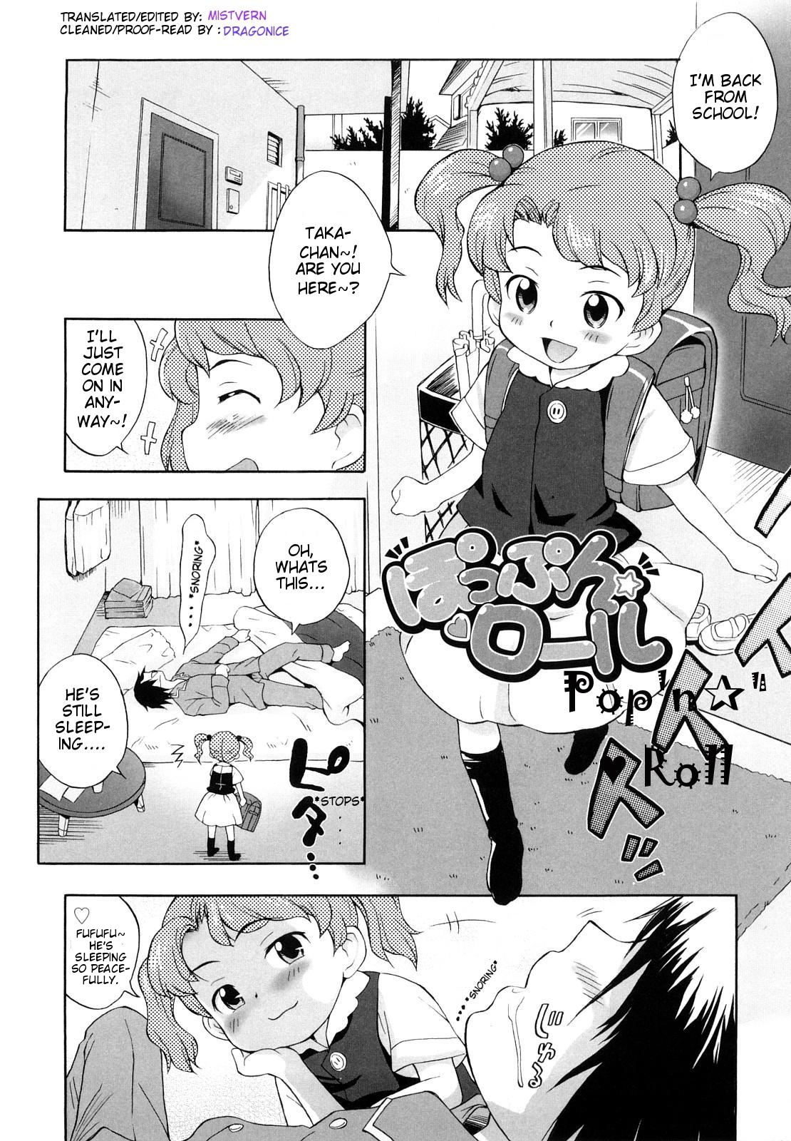 [Nohri Isawa] Pop'n Roll [English] [Mistvern] page 1 full