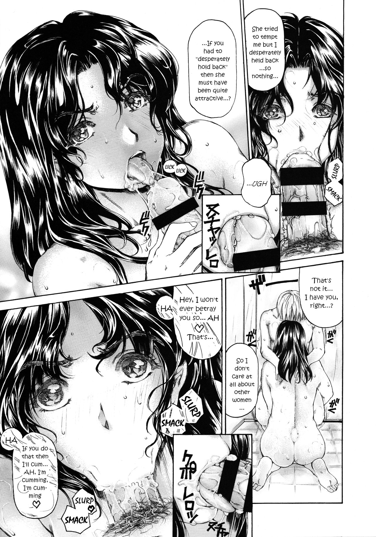 [Subesube 1kg (Narita Kyousha)] 9-Ji Kara 5-ji Made no Koibito Dai Nana - II-wa - Nine to Five Lover [English] [kenren] page 21 full