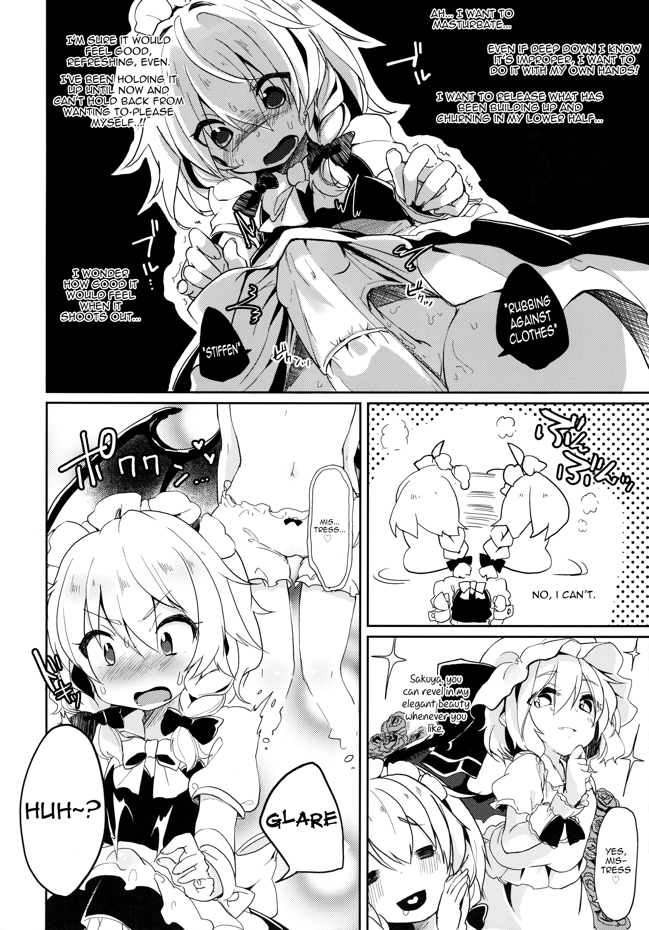 (Kouroumu 10) [Kedama Gyuunyuu (Kedama)] Reverse Enemy (Touhou Project) [English] page 8 full