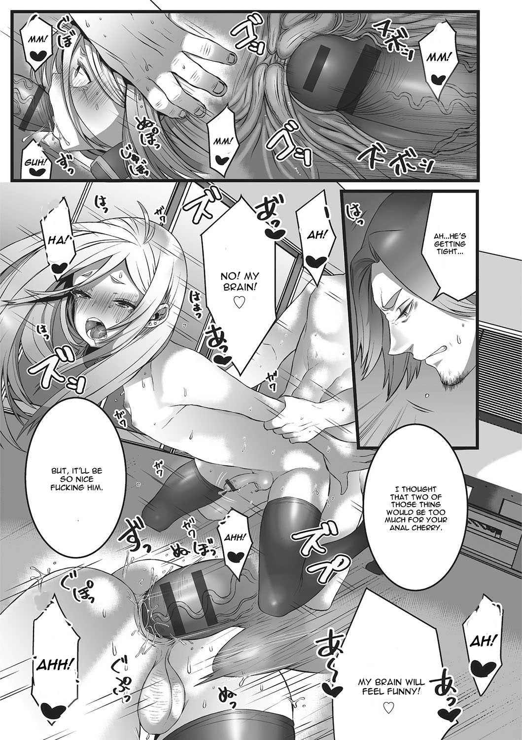 [Minokichi] Himegoto (Otokonoko Heaven's Door 2) [English] [CGrascal] [Digital] page 15 full
