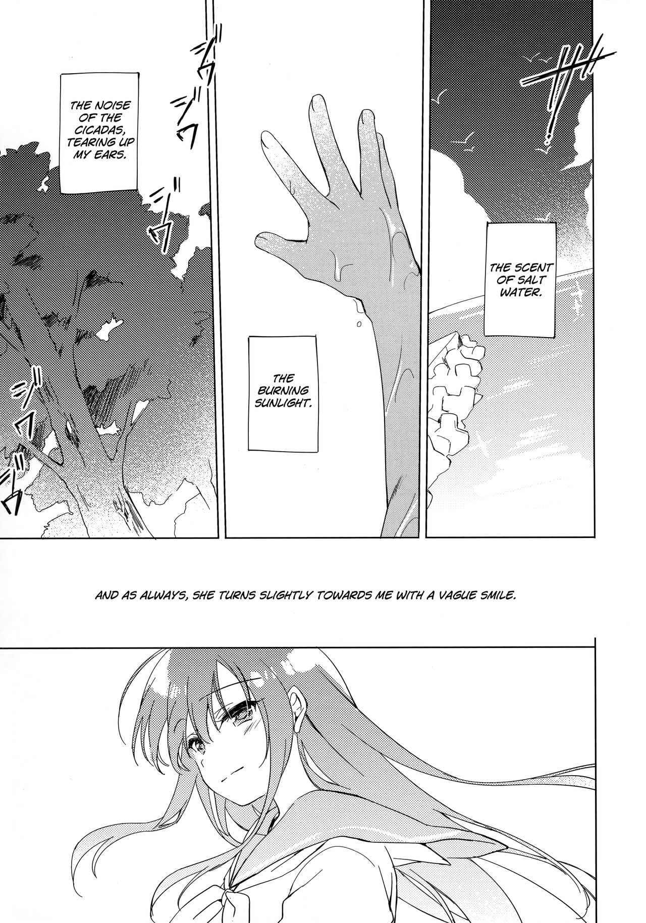 (C96) [FRAC (Motomiya Mitsuki)] Maybe I Love You 3 [English] [Anon] page 4 full