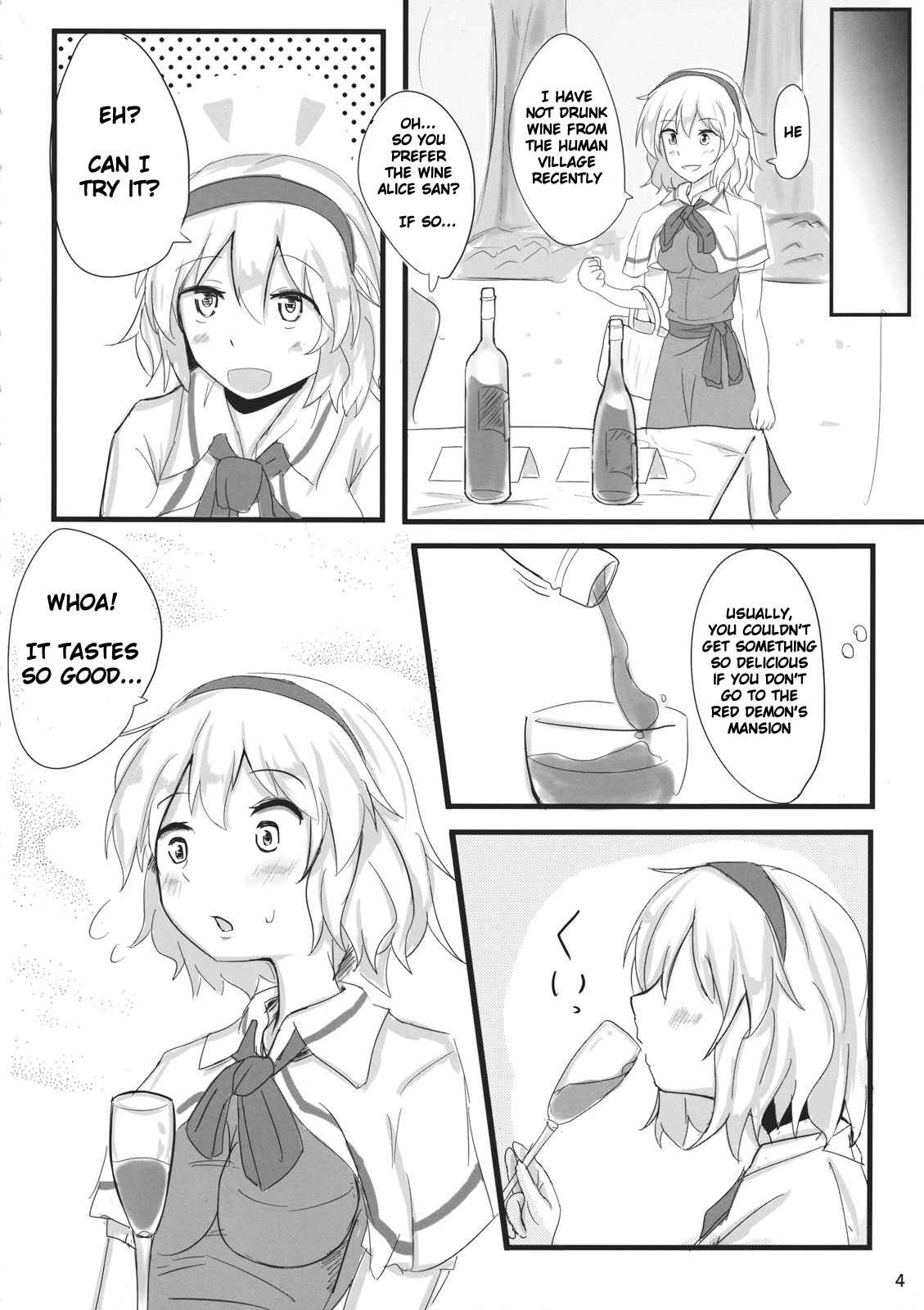 (Kouroumu 7) [Ginmokusei (Poshi)] Nanairo Syndrome | The Syndrome of the Seven Colors (Touhou Project) [English] [Dreidel77] page 3 full