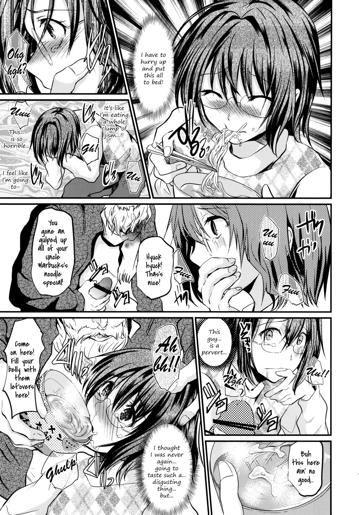 (C81) [Cannabis (Shimaji)] Yadokari FUCK!! Iede DC Furousha Yogore Chinpo Josou BakoBako Mebuta Akume [English] =SW= page 12 full