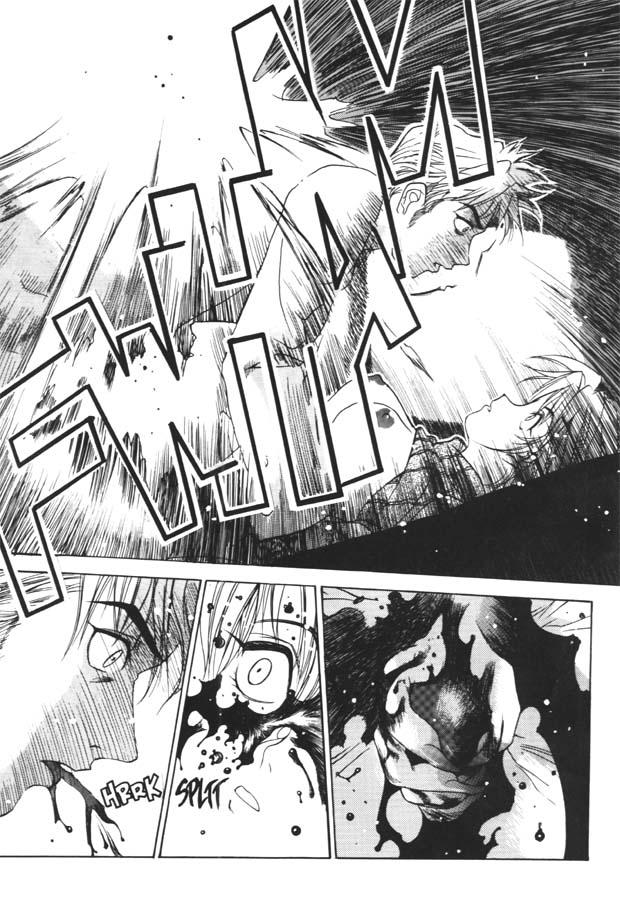 [Oh Great] Silky Whip Extreme 4 [English] page 11 full