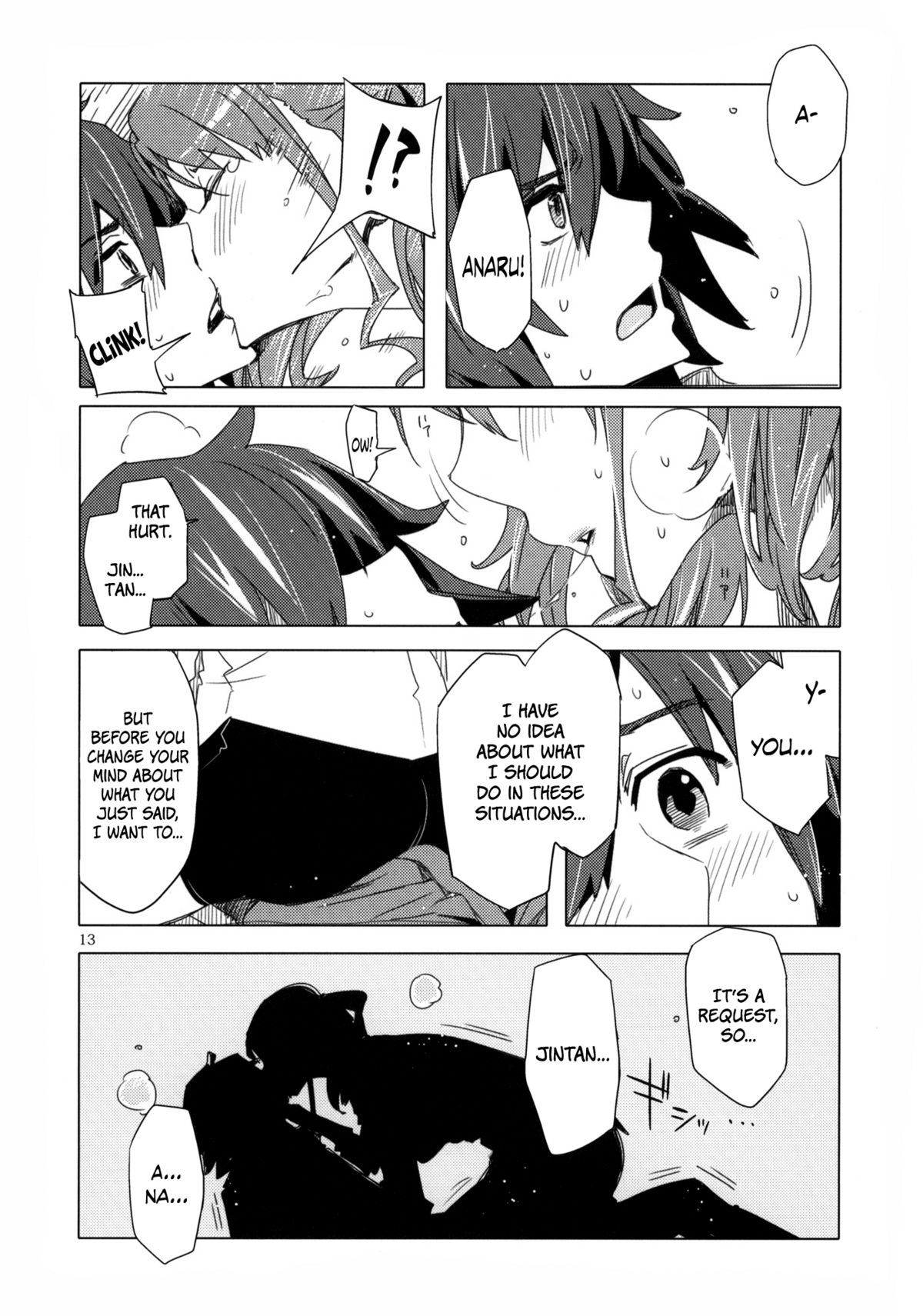 (C80) [Circle ED (ED)] Ano Hi Mita Anjou no Eroi Hon. (Ano Hi Mita Hana no Namae wo Bokutachi wa Mada Shiranai.) [English] =Team Vanilla= page 12 full