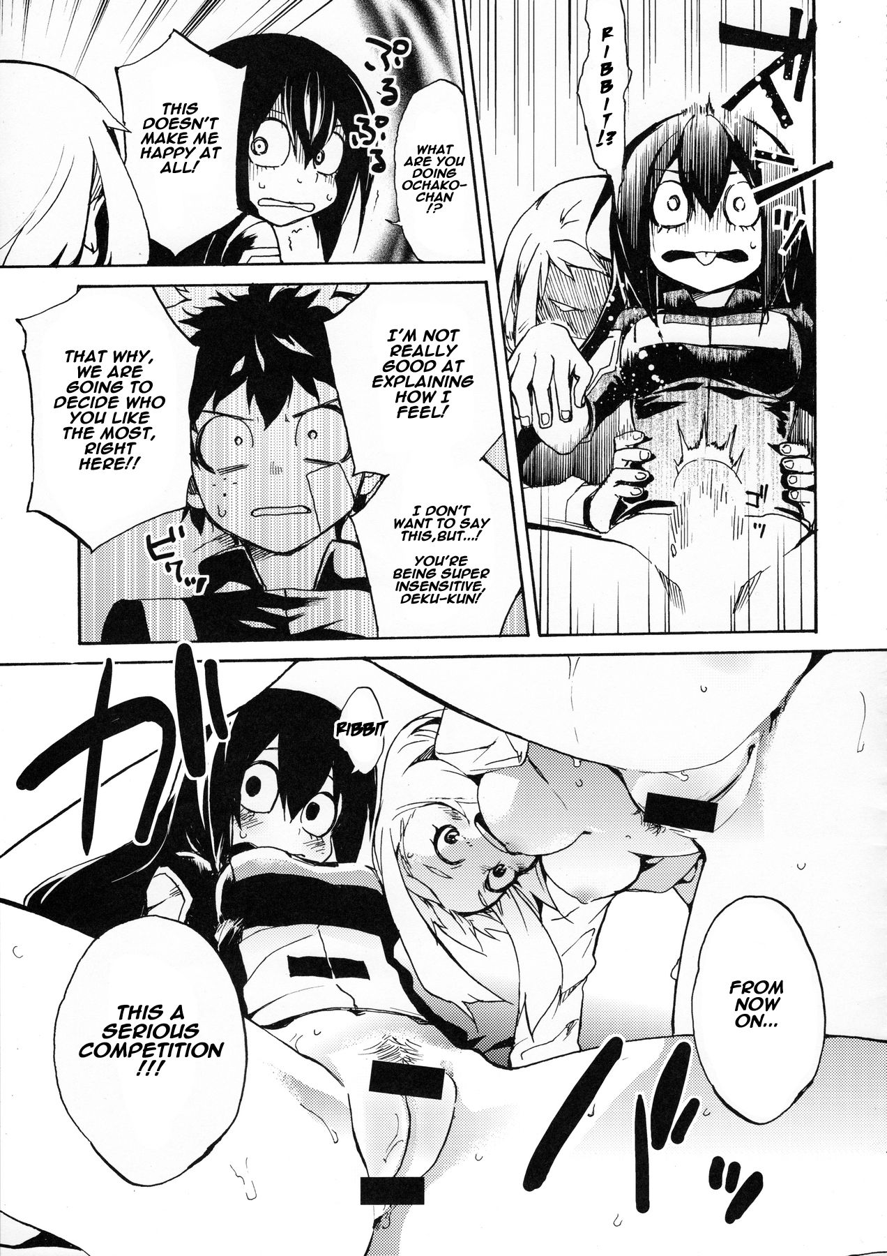 (C90) [ARKADIA (Takenaka Hideo)] Ukiseikou (Boku no Hero Academia) [English] [Naxusnl] page 22 full