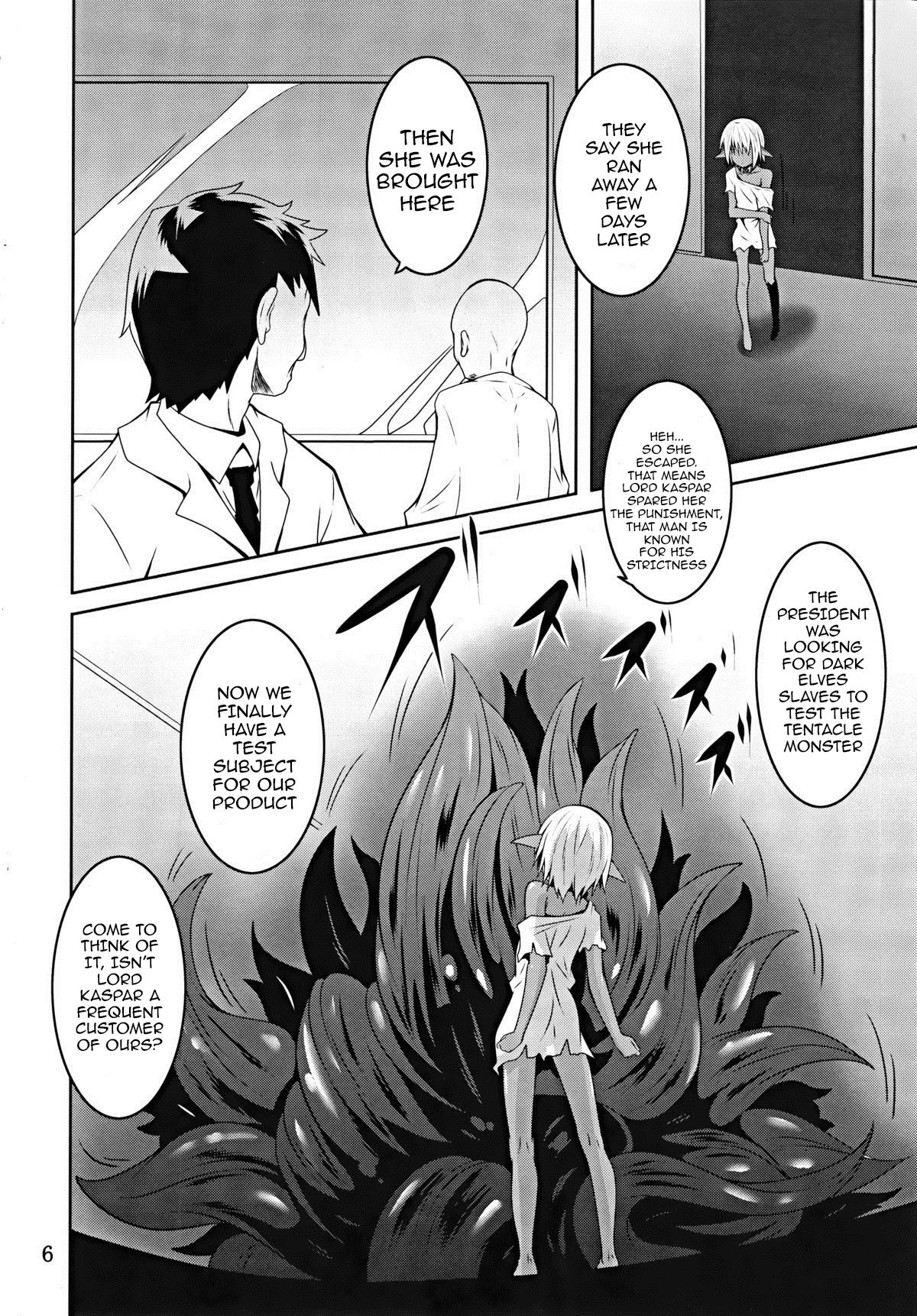 (C89) [Yoru no Benkyoukai (Fumihiro)] DARK ELF BREAKING [English] page 5 full