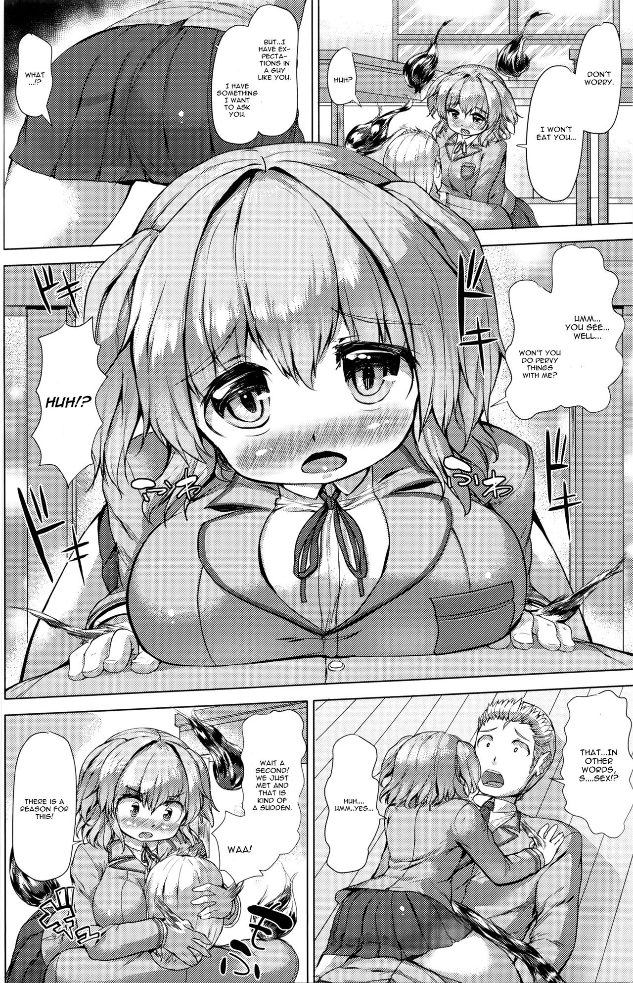 [Danbo] Nokoshita Miren wa Hatsutaiken (COMIC Anthurium 035 2016-03) [English] [CGrascal] page 4 full