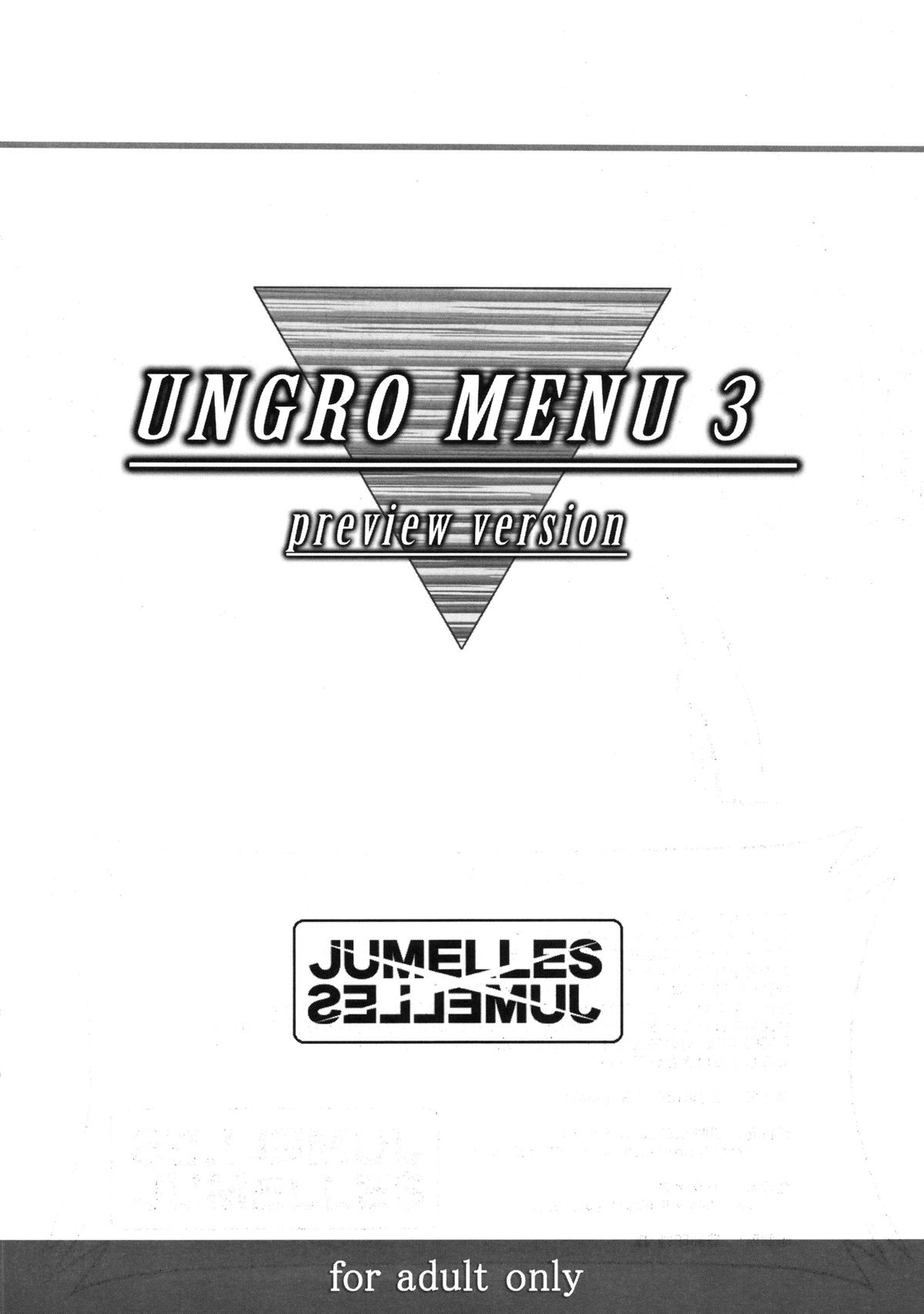 (C85) [Jumelles (Hawkear)] UNGRO MENU 3 preview version (Neon Genesis Evangelion) page 16 full