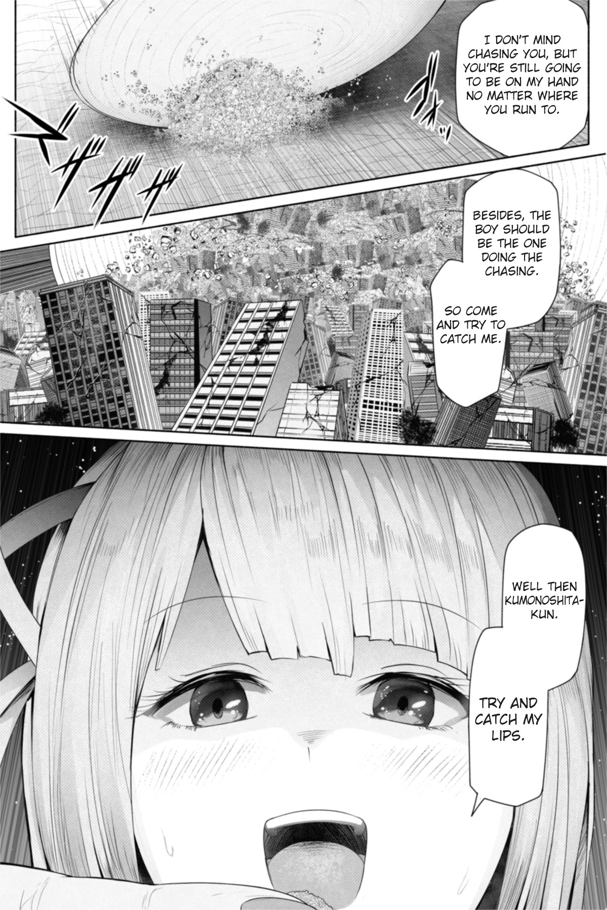 [Soryuu] Tenkousei wa 16000000 cm page 23 full