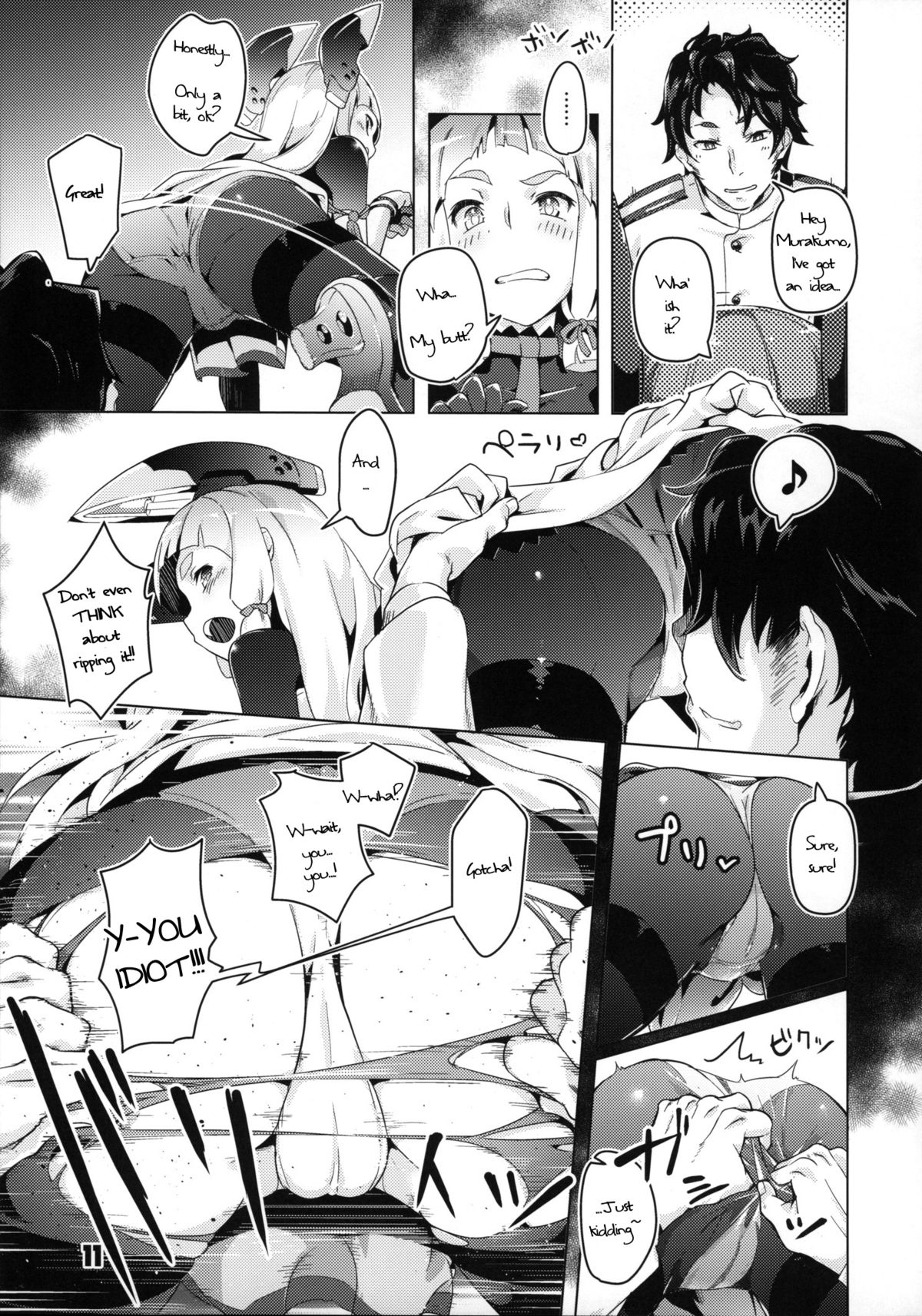 (C88) [Zombie to Yukaina Nakamatachi (Super Zombie)] 93-Shiki Sanso Gyorai Ignition! - TYPE93 TORPEDO IGNITION! (Kantai Collection -KanColle-) [English] {Cutegirls} page 10 full