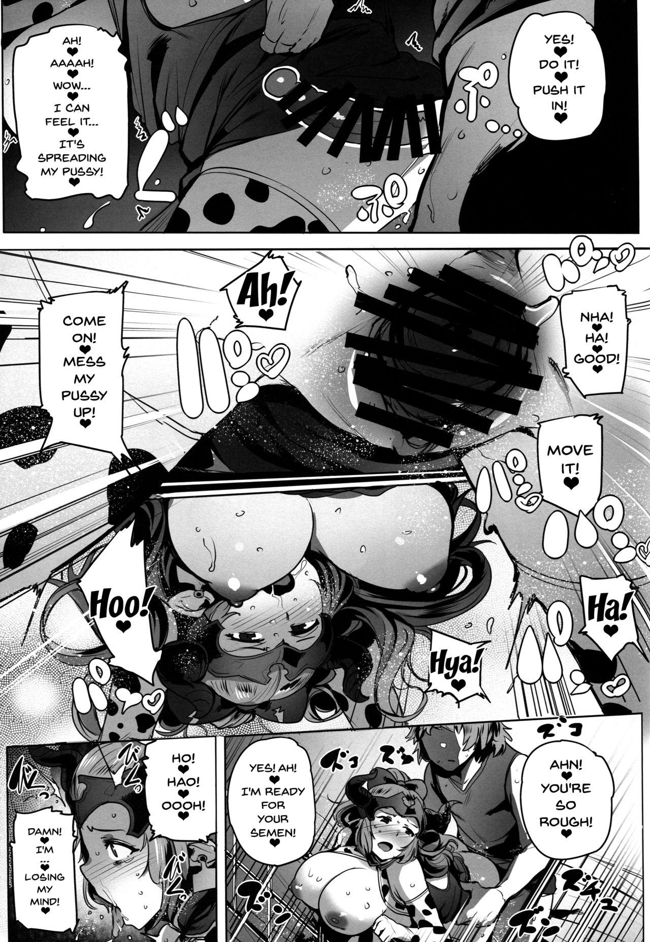 (C92) [wakamaker (wakamesan)] Youkoso Draph Bokujou | Welcome To The Draph Farm (Granblue Fantasy) [English] {Doujins.com} page 14 full