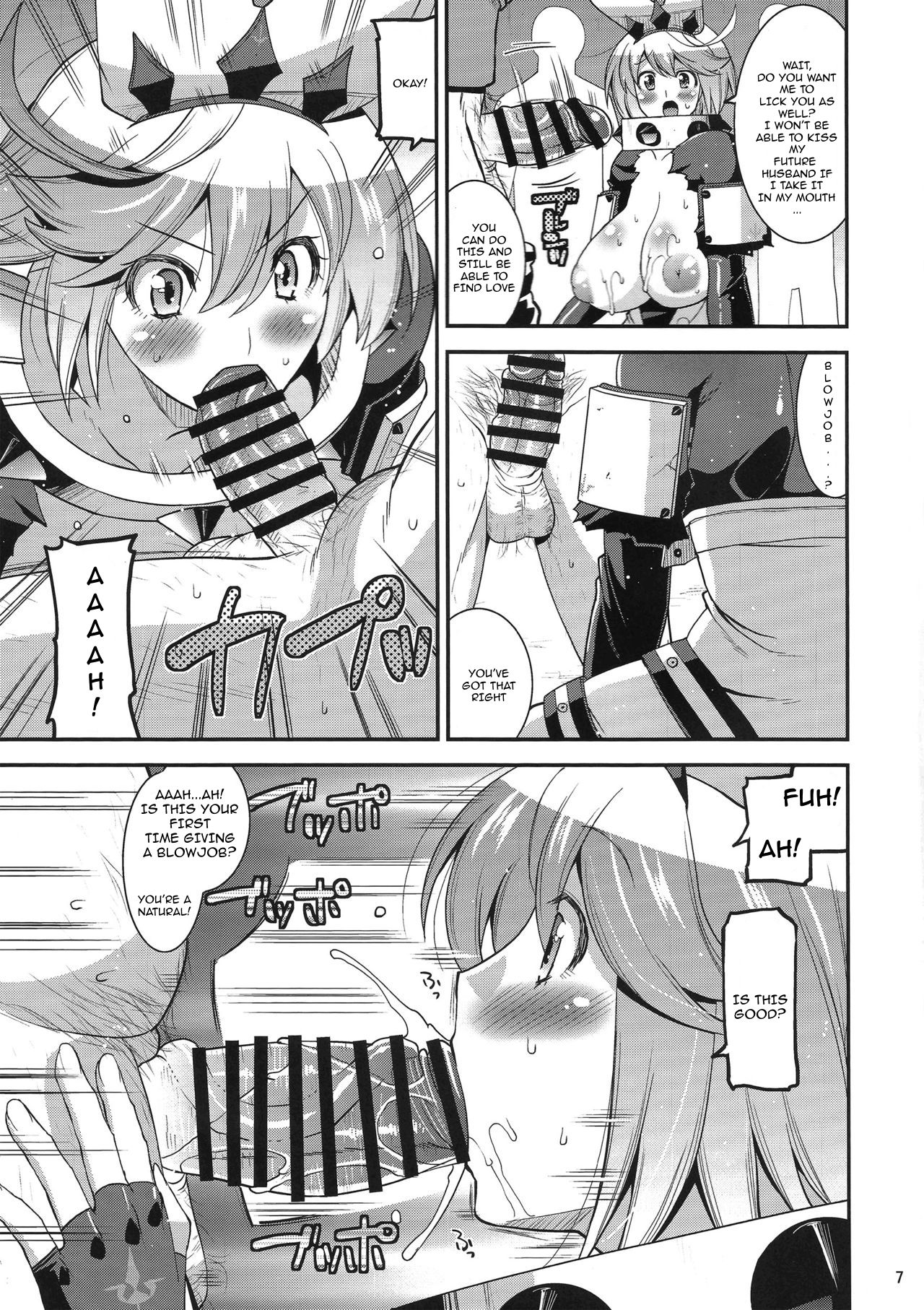 (C90) [gos to vi (Utamaro)] Sekai Seifuku Shichatte Gomennasaix! (Guilty Gear Xrd -Revelator-) [English] [PhantomsJoker] page 6 full