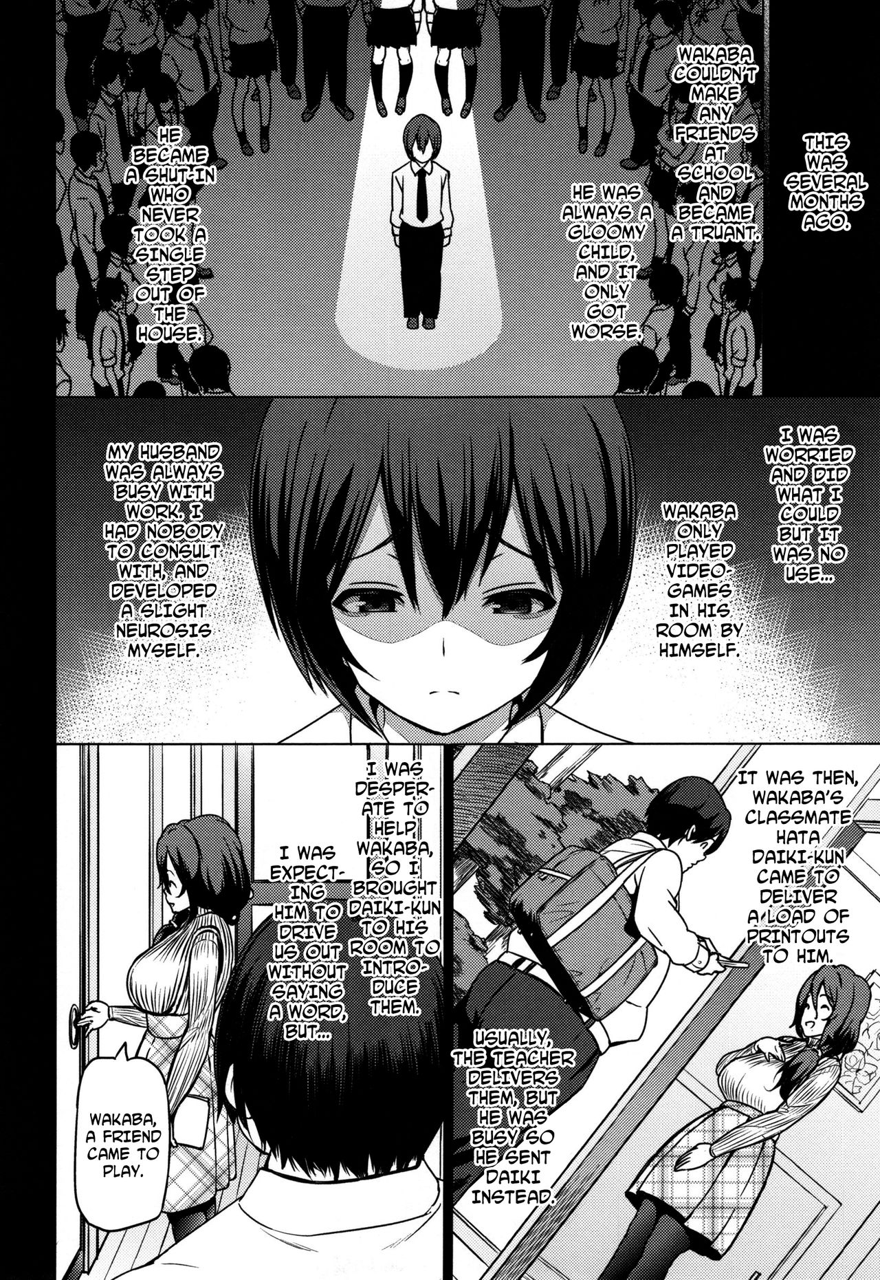 [Sanagi Torajirou] Haha de Aru Mae ni | Before I Am a Mother (Netorare Kataomoi) [English] page 4 full