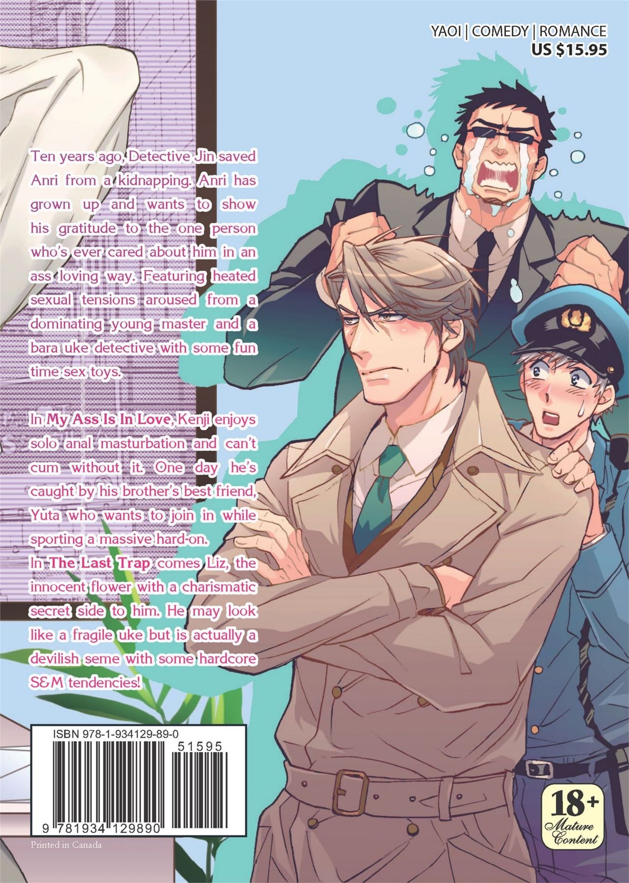 [Sakira] Ore no Ushiro ni Tatsu na!! | Don't Rub Yourself Against My Ass!! [English] page 200 full