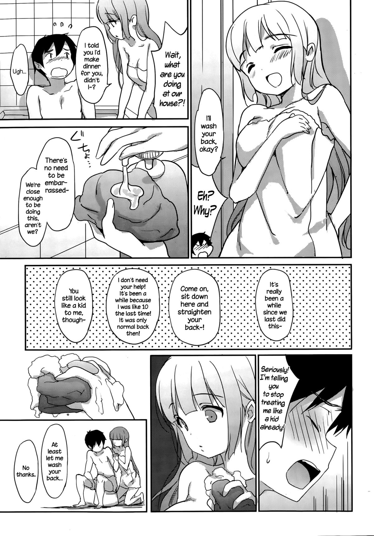 [emily] Natsuiro (COMIC Potpourri Club 2015-10) [English] {NecroManCr} page 9 full