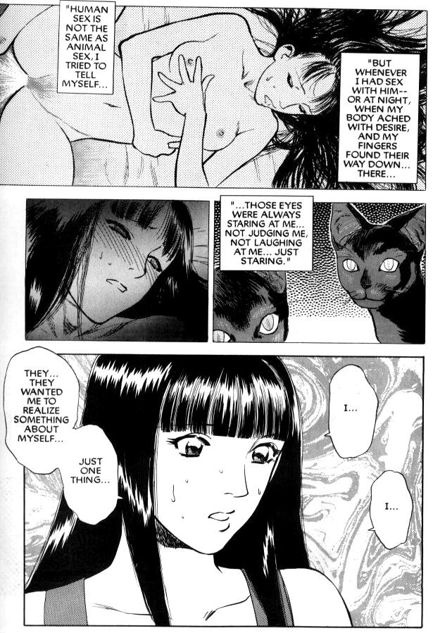 [Tenjiku Rounin] Lust Nine page 22 full