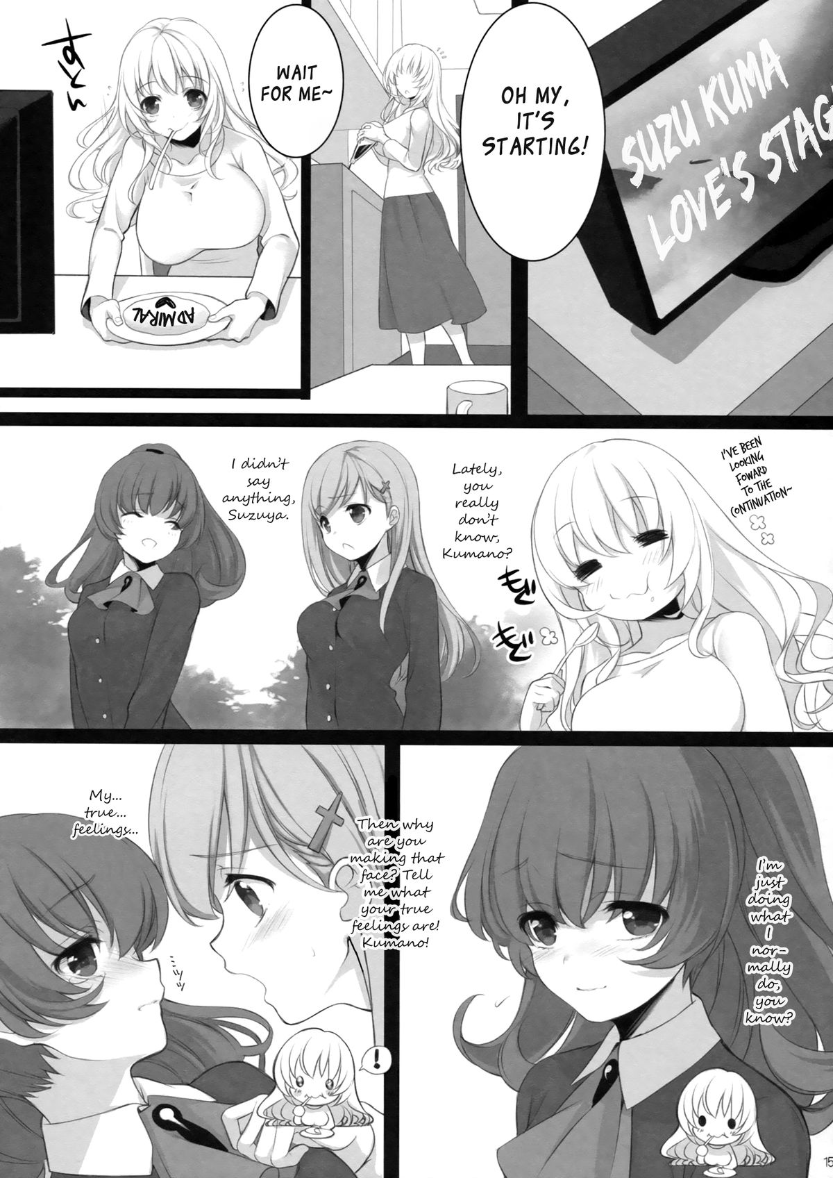 (COMIC1☆8) [ROYAL CROWN (Kisaragi Mizu)] Atago, Mama ni Narima~su! ♡ (Kantai Collection -KanColle-) [English] [XCX Scans] page 14 full