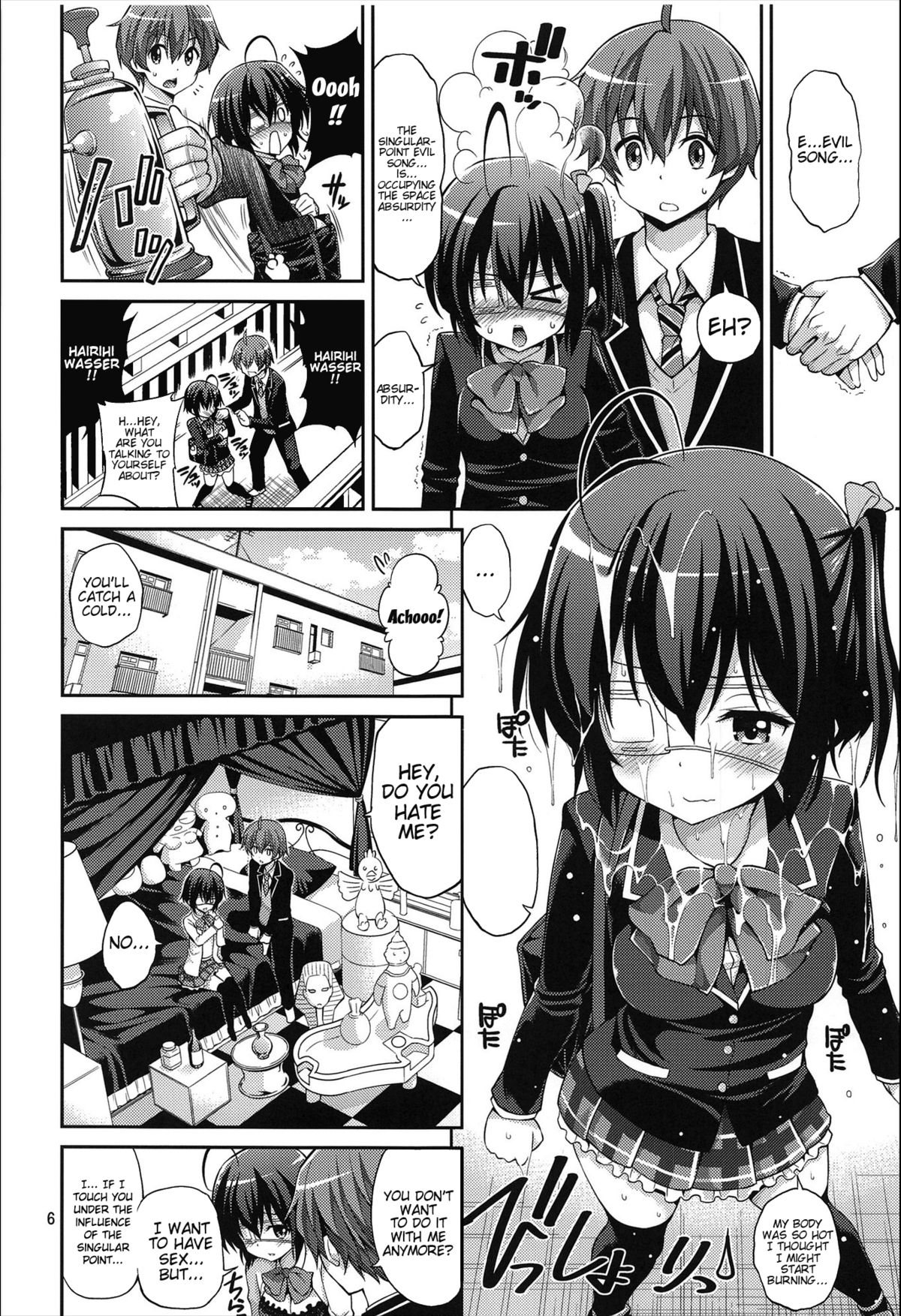 (SC58) [Popochichi (Yahiro Pochi)] Chuunibyou demo H ga Shitai! 3 (Chuunibyou demo Koi ga Shitai!) [English] {doujin-moe.us} page 5 full