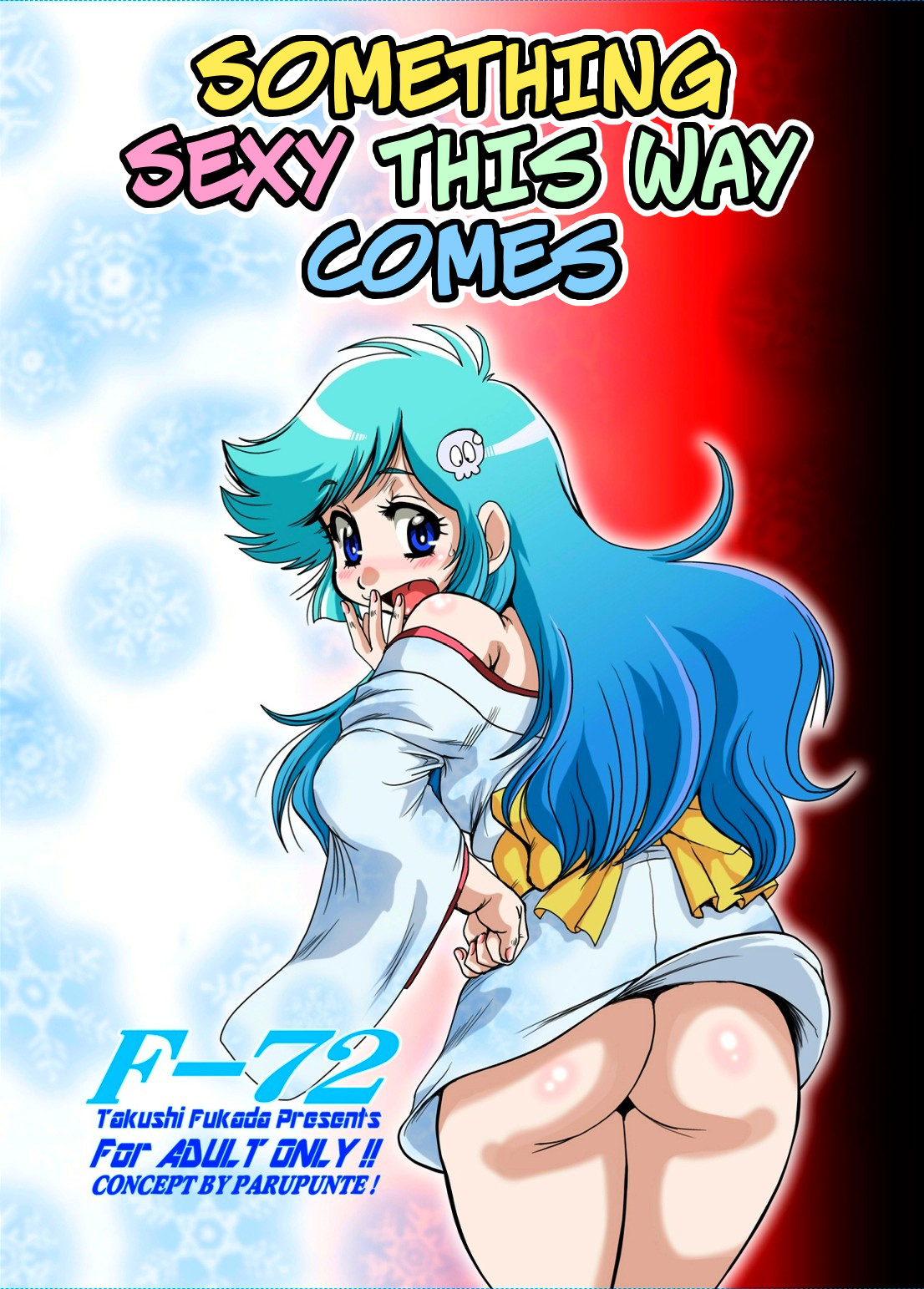 [Parupunte (Fukada Takushi)] Something Sexy This Way Comes (F-72) (Dororon Enma-kun Meeramera) [Digital] [Rewrite] [English] page 1 full