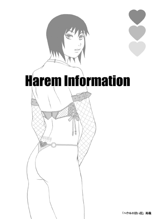 [Harem (Mizuki Honey)] Harem 01 (Naruto) page 35 full