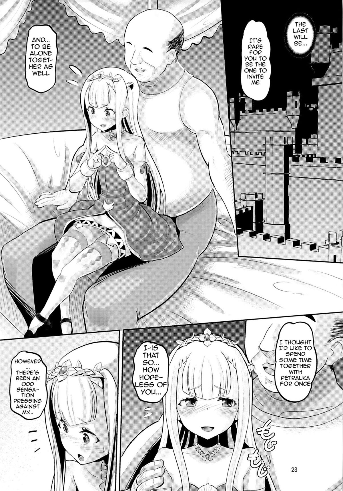 (C85) [AMP (Norakuro Nero)] Harem Break Company (Outbreak Company) [English] {doujin-moe.us} page 22 full