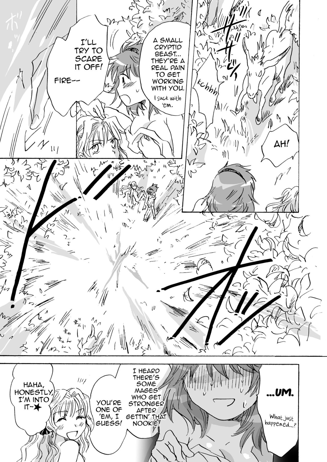 [peachpulsar (Mira)] Cutie Beast Complete Edition Ch. 1-6 [English] [Sexy Akiba Detectives] [Digital] page 19 full