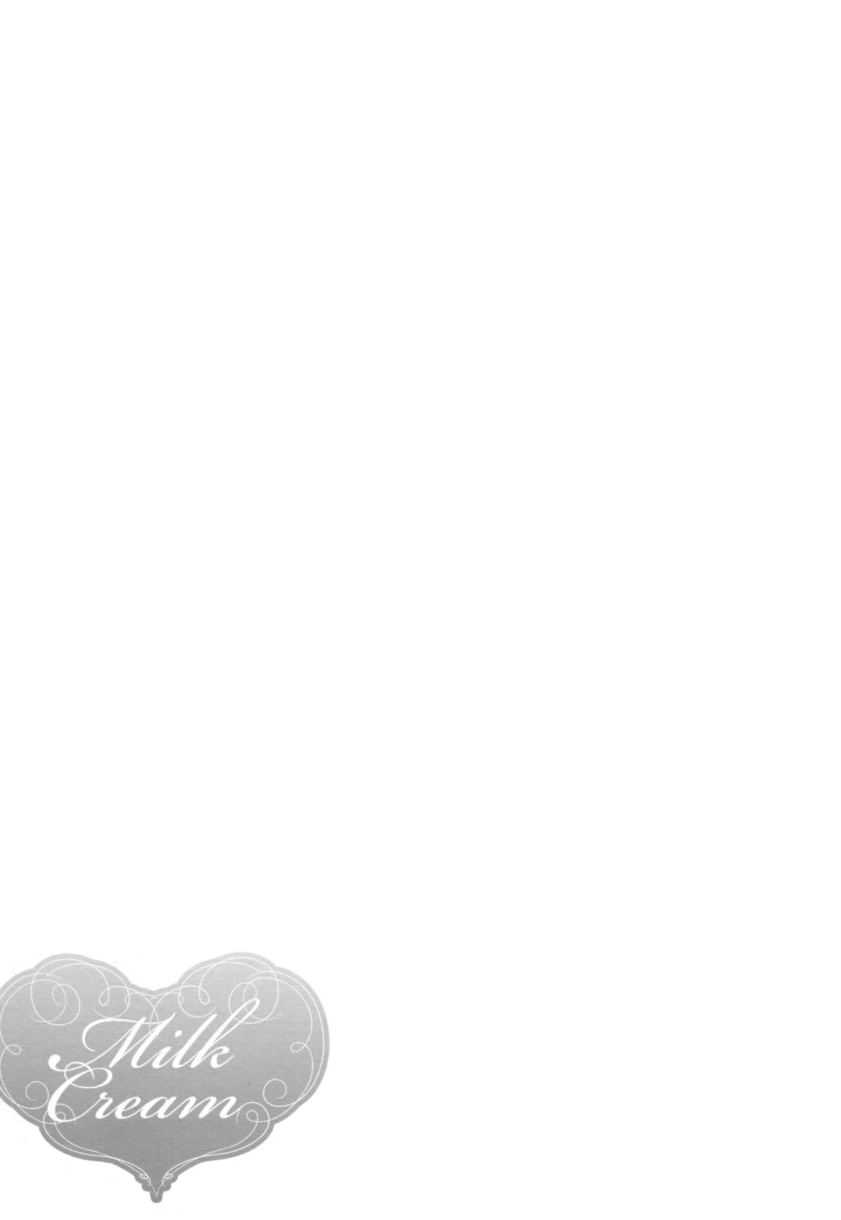 (C89) [Rubens Tinctura (Ibn)] Milk Cream (NARUTO) [Chinese] [沒有漢化] page 17 full