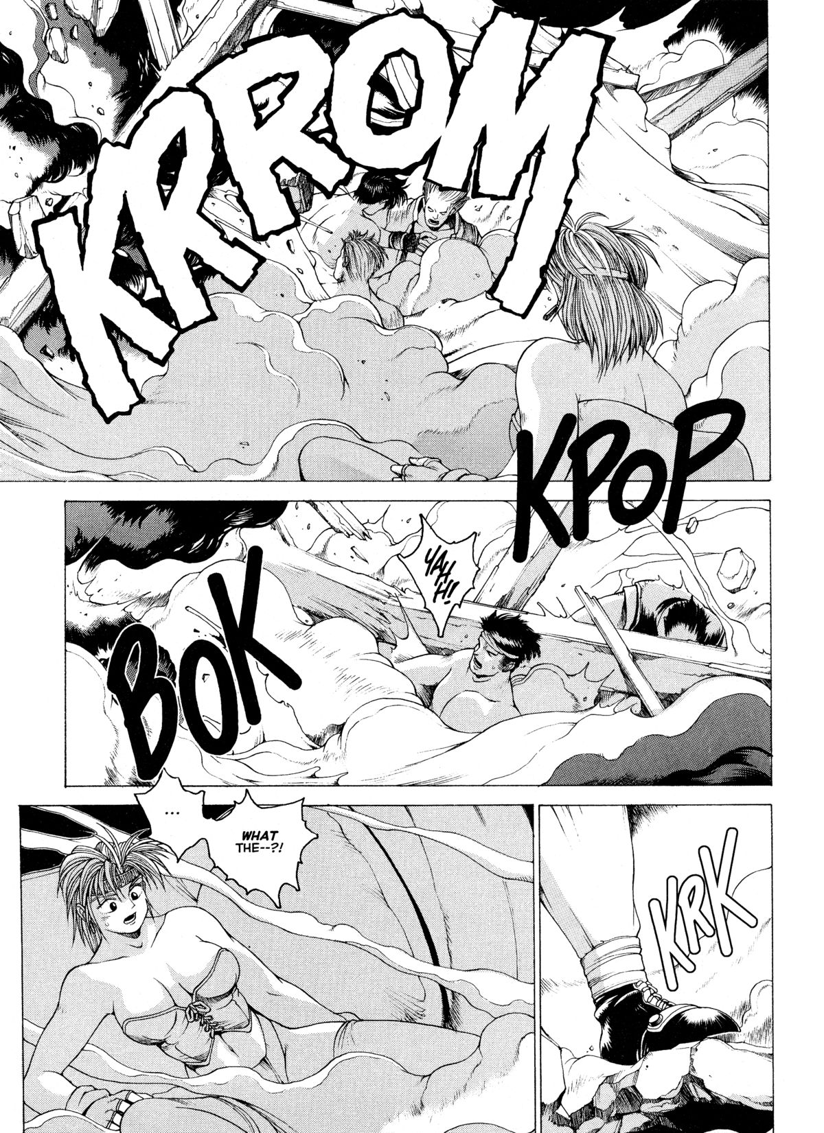 [Kozo Yohei] Spunky Knight XXX 2 [English] page 17 full