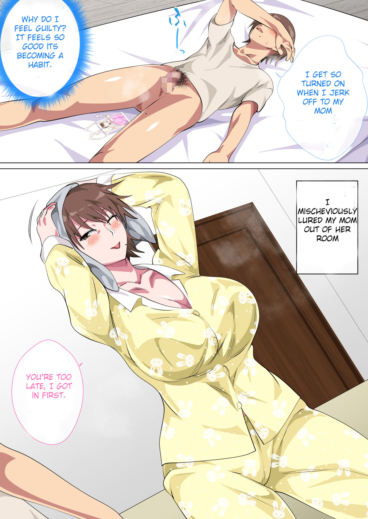 [Circle Spice] Musuko ni Nando mo Kudokarete Konmake Shita Haha [English][ShujinScanlations] page 13 full