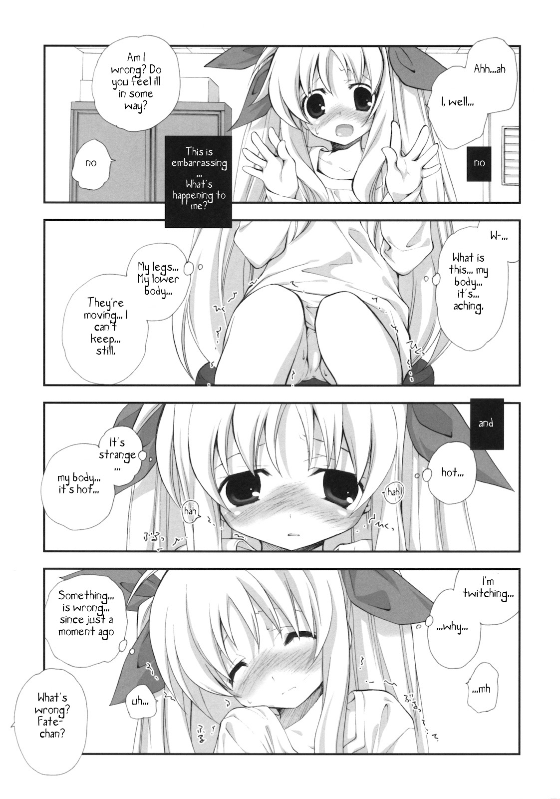 (C79) [Kyougetsutei (Miyashita Miki)] Citron Ribbon 28 (Mahou Shoujo Lyrical Nanoha) [English] page 8 full