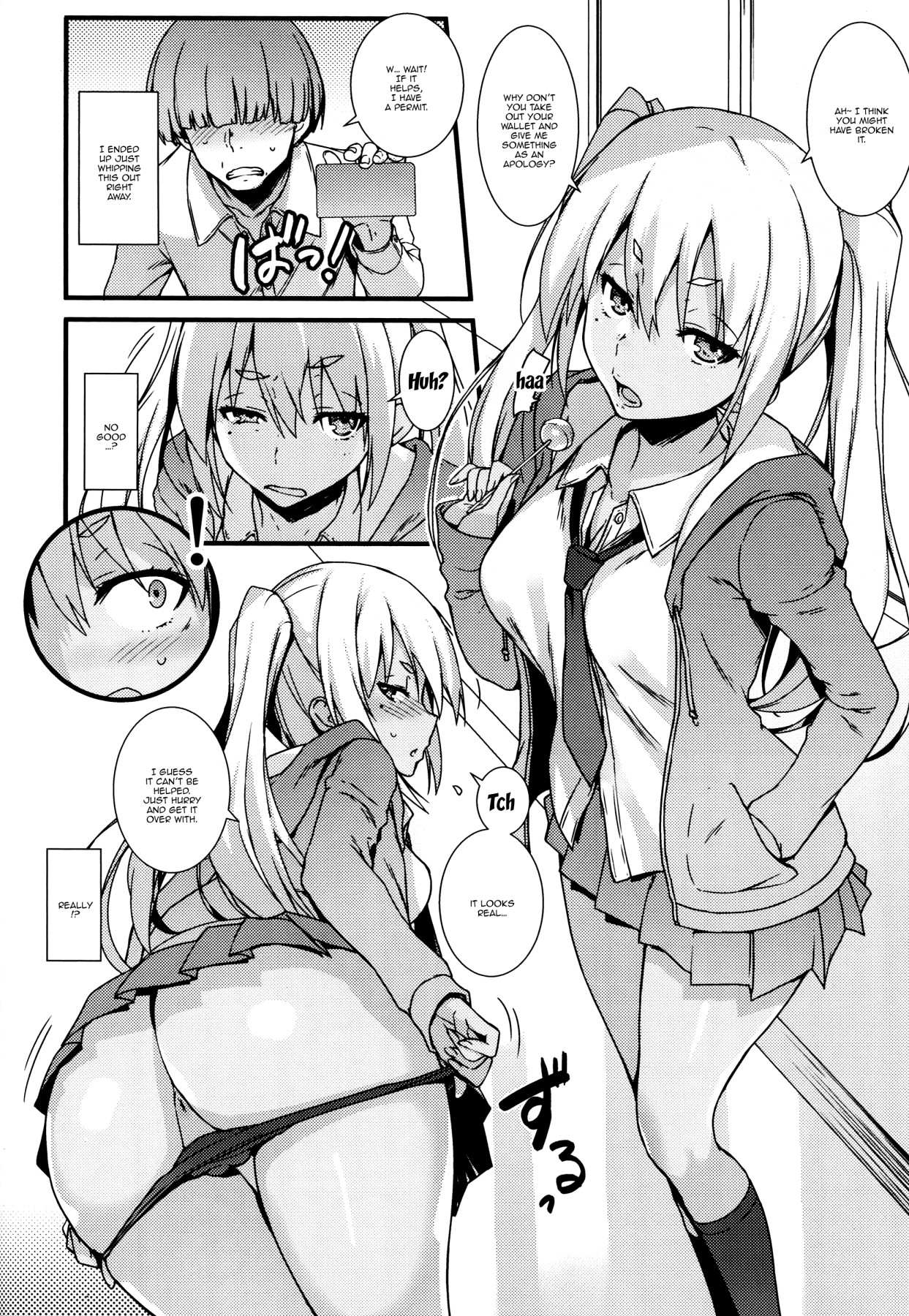 (C95) [Mugenkidou A (Tomose Shunsaku)] Mugenkidou Bon! Vol. 9 [English] {Doujins.com} page 9 full