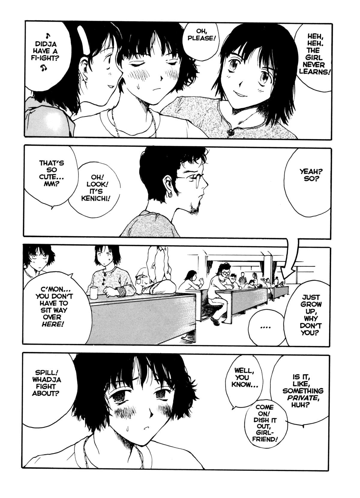 [Benkyo Tamaoki] The Sex-Philes Vol.12 [ENG][Hi-Res] page 20 full
