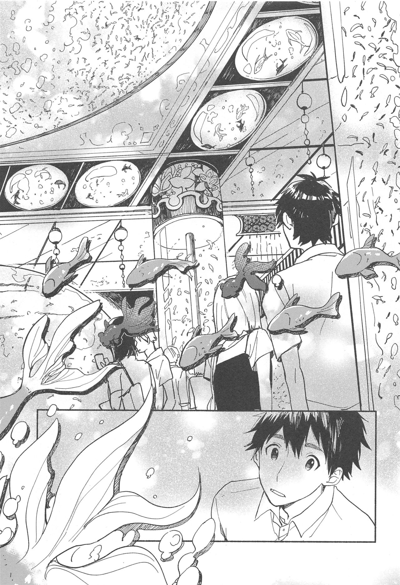 (C94) [sonograph (Hiwatari Rin, Hama)] Ratchet page 36 full
