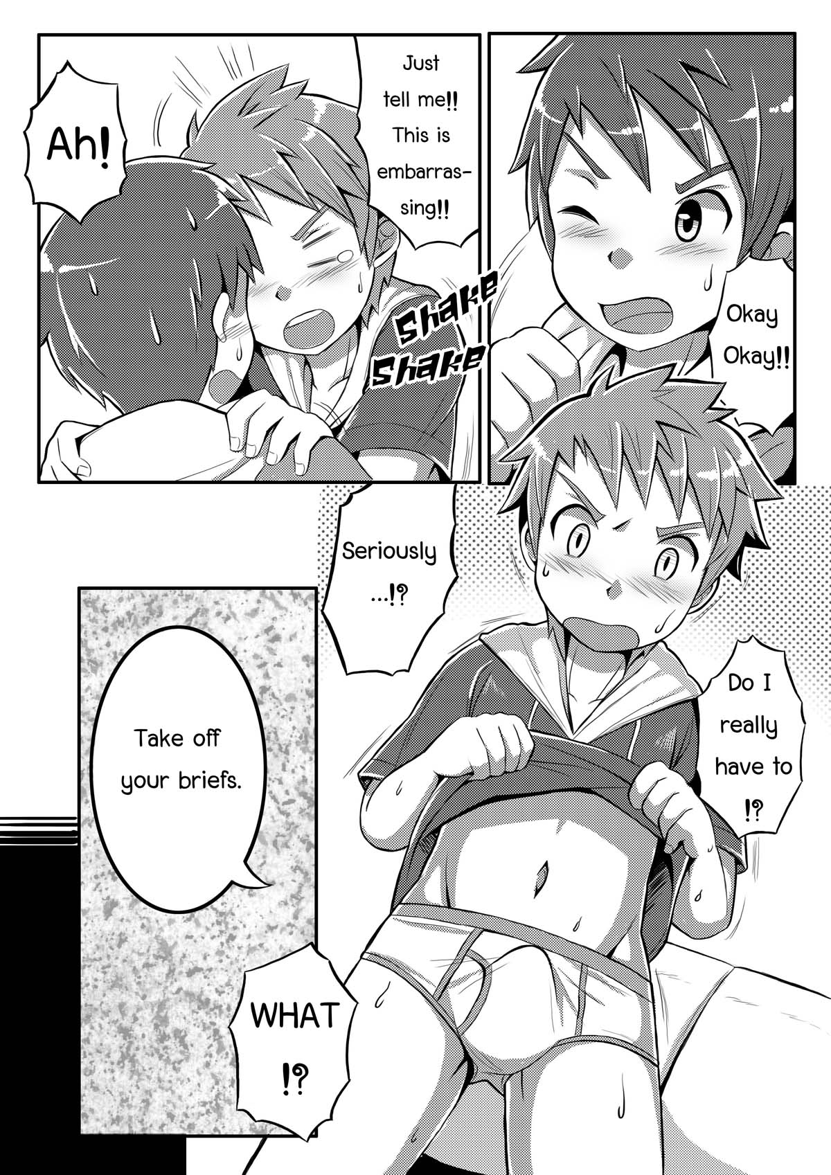 [Beater (daikung)] Double Drive [English] [Digital] page 9 full